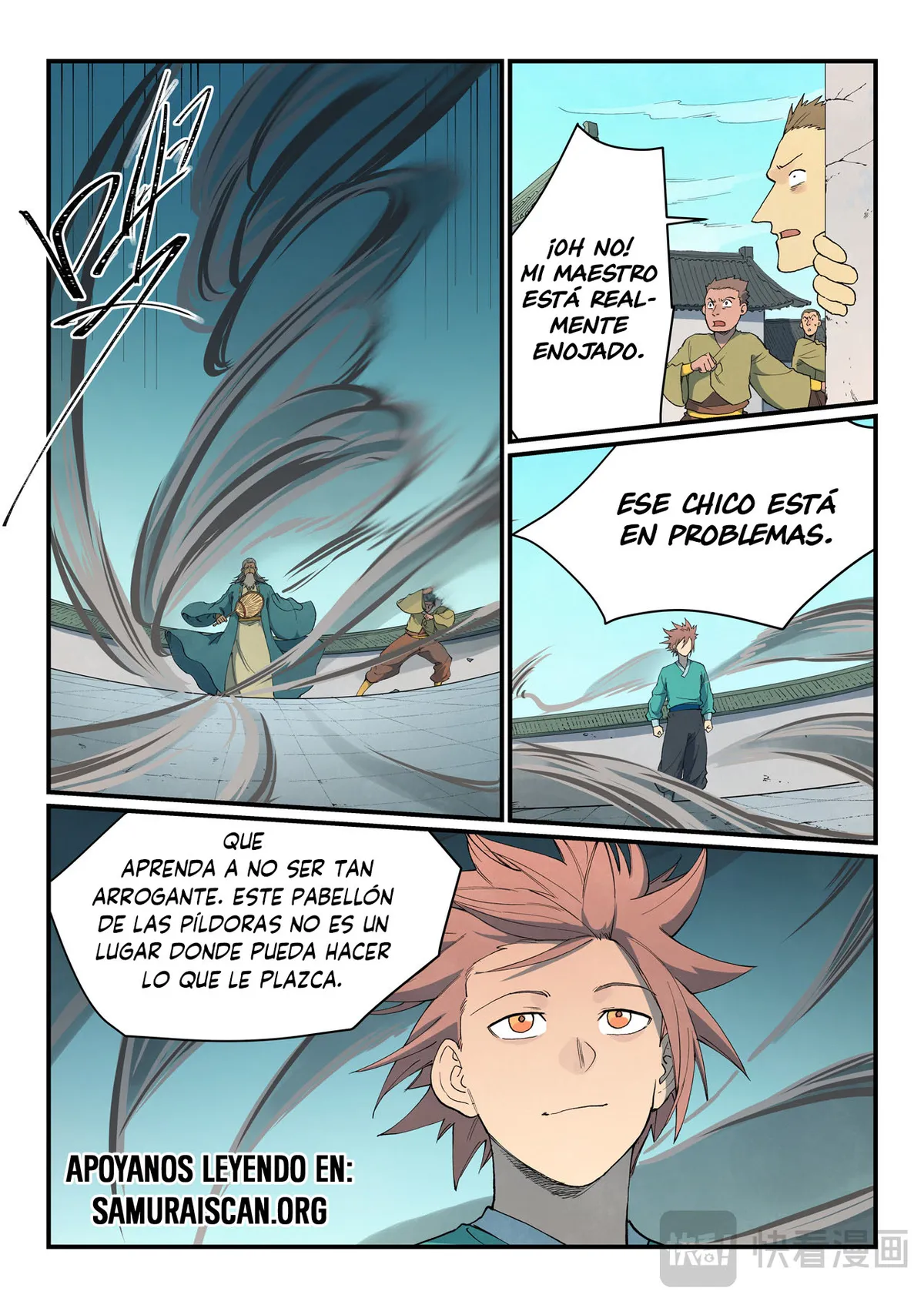 Star Martial God Technique Capítulo 819 en Línea - página 6