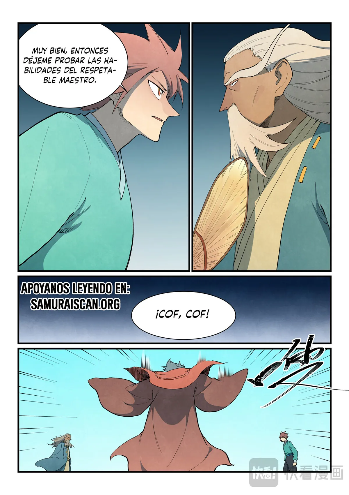 Star Martial God Technique Capítulo 819 en Línea - página 7