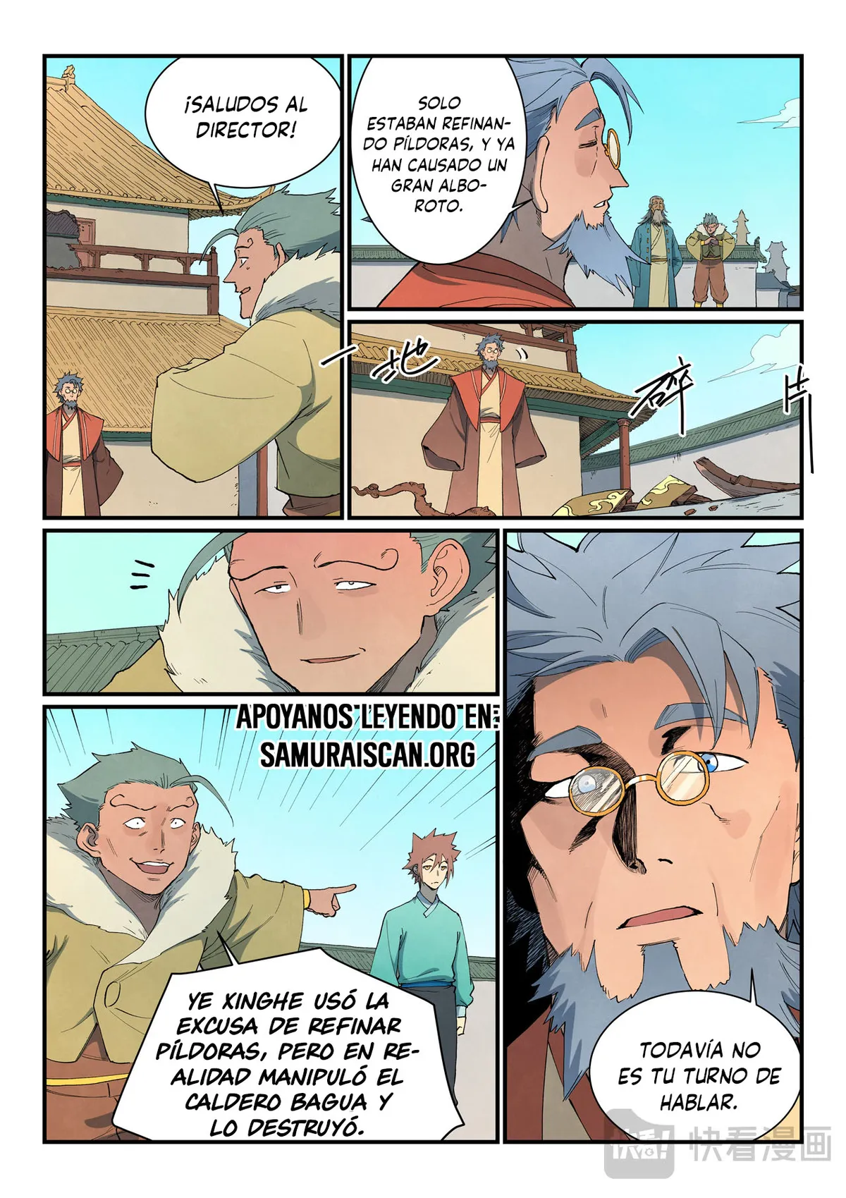 Star Martial God Technique Capítulo 819 en Línea - página 9