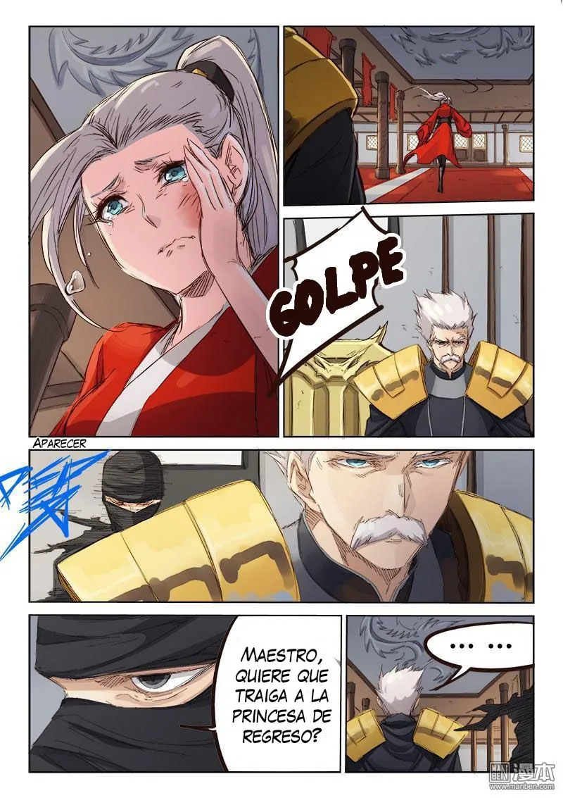 Star Martial God Technique Capítulo 82 en Línea - página 2