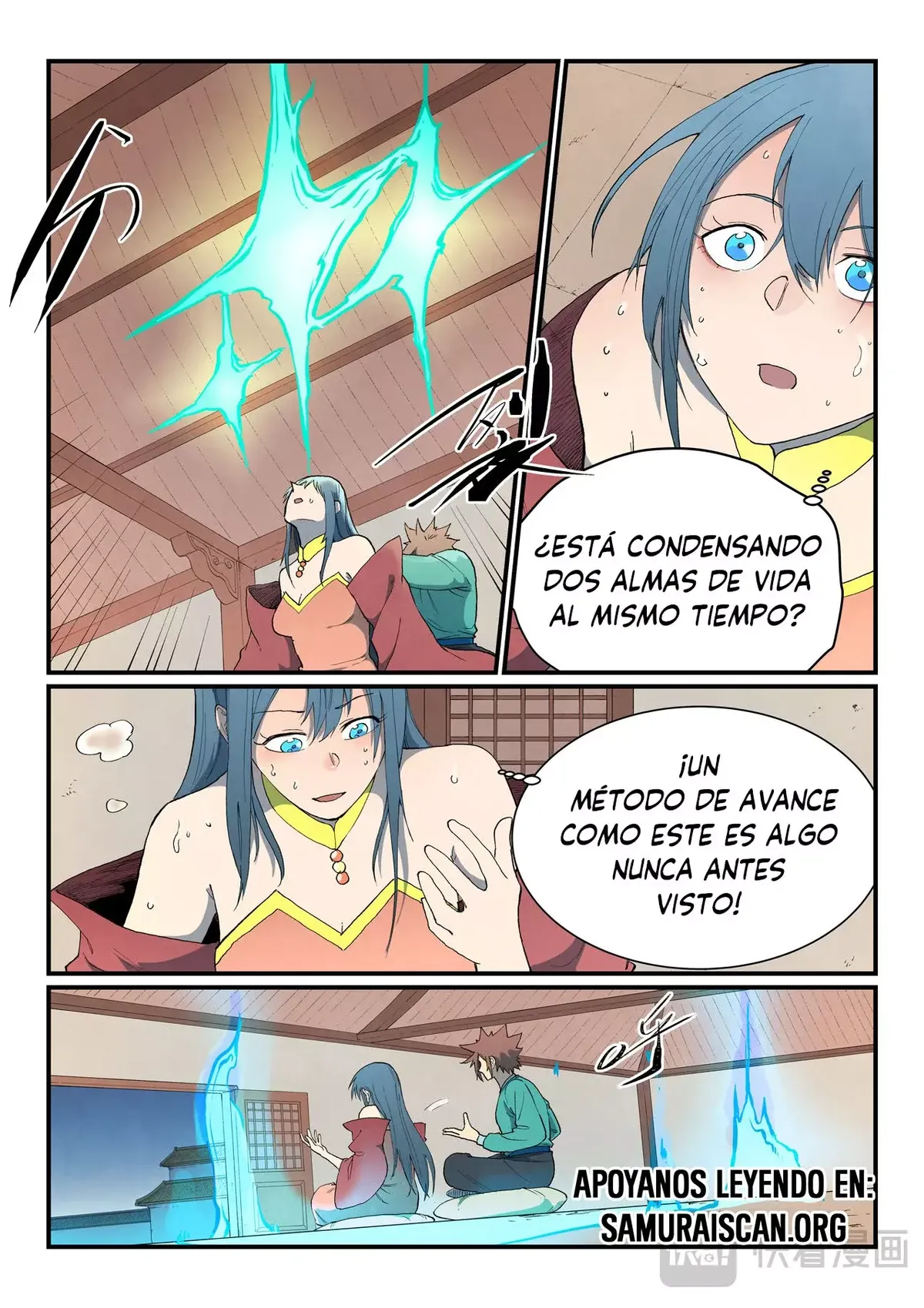 Star Martial God Technique Capítulo 822 en Línea - página 4