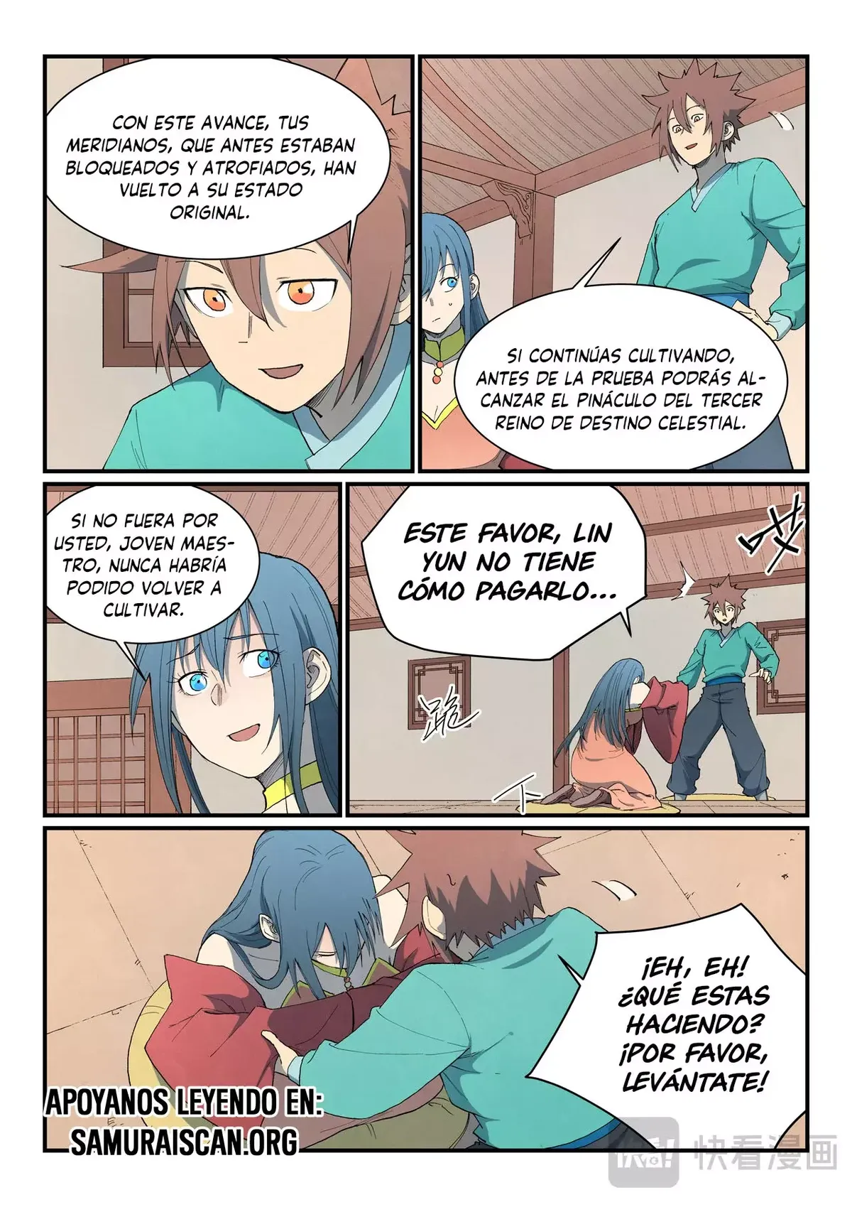 Star Martial God Technique Capítulo 822 en Línea - página 5