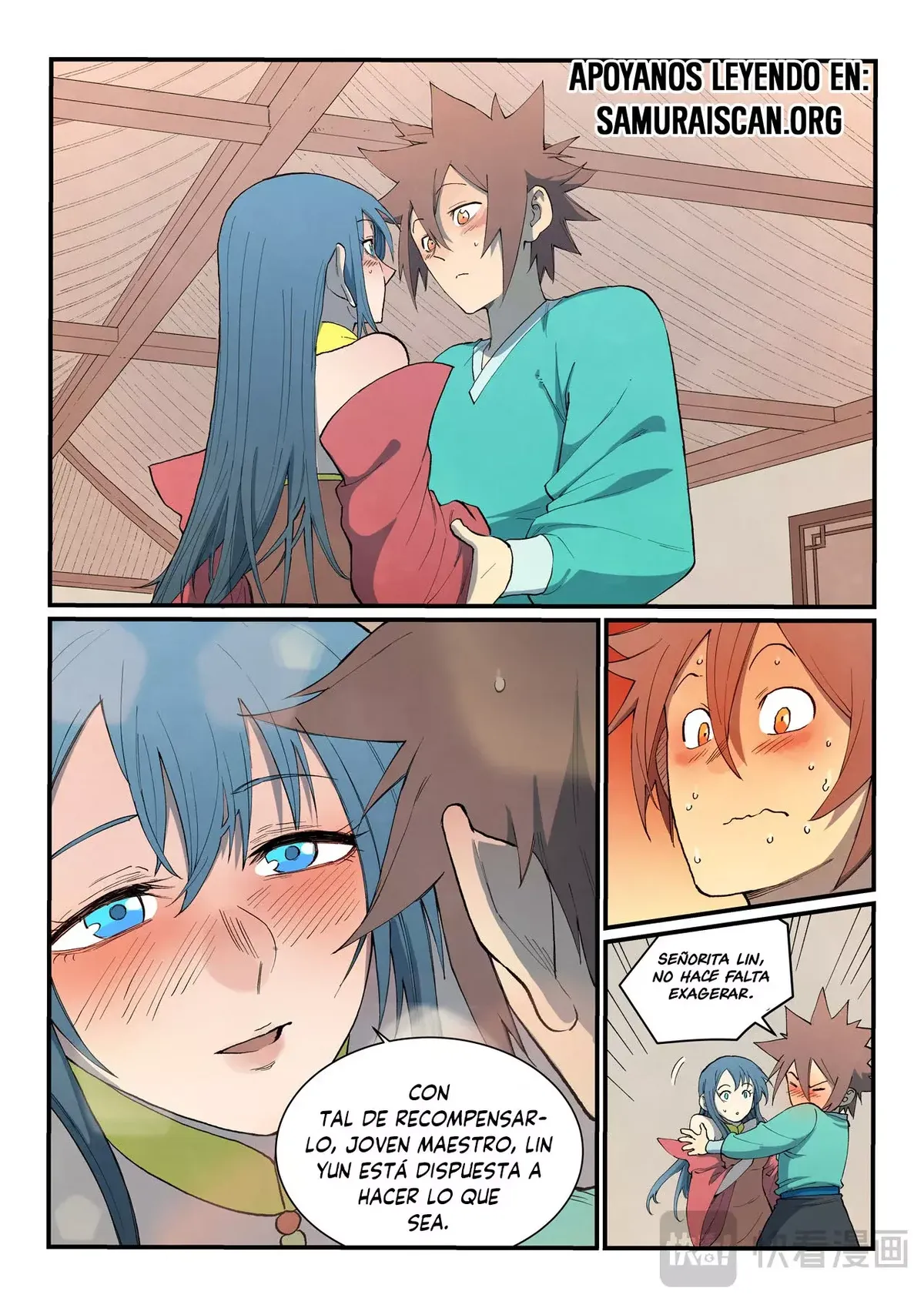 Star Martial God Technique Capítulo 822 en Línea - página 6