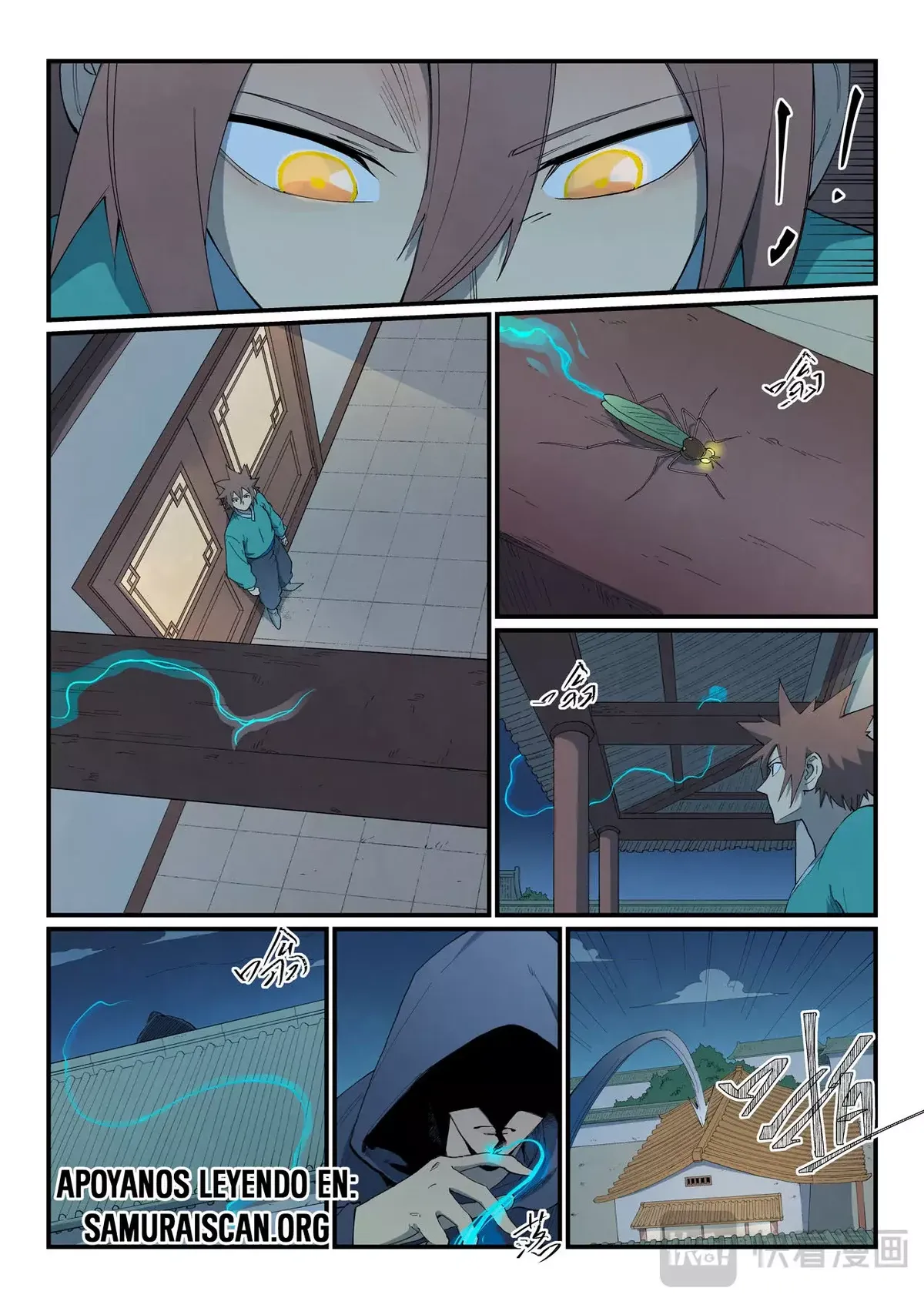 Star Martial God Technique Capítulo 822 en Línea - página 8
