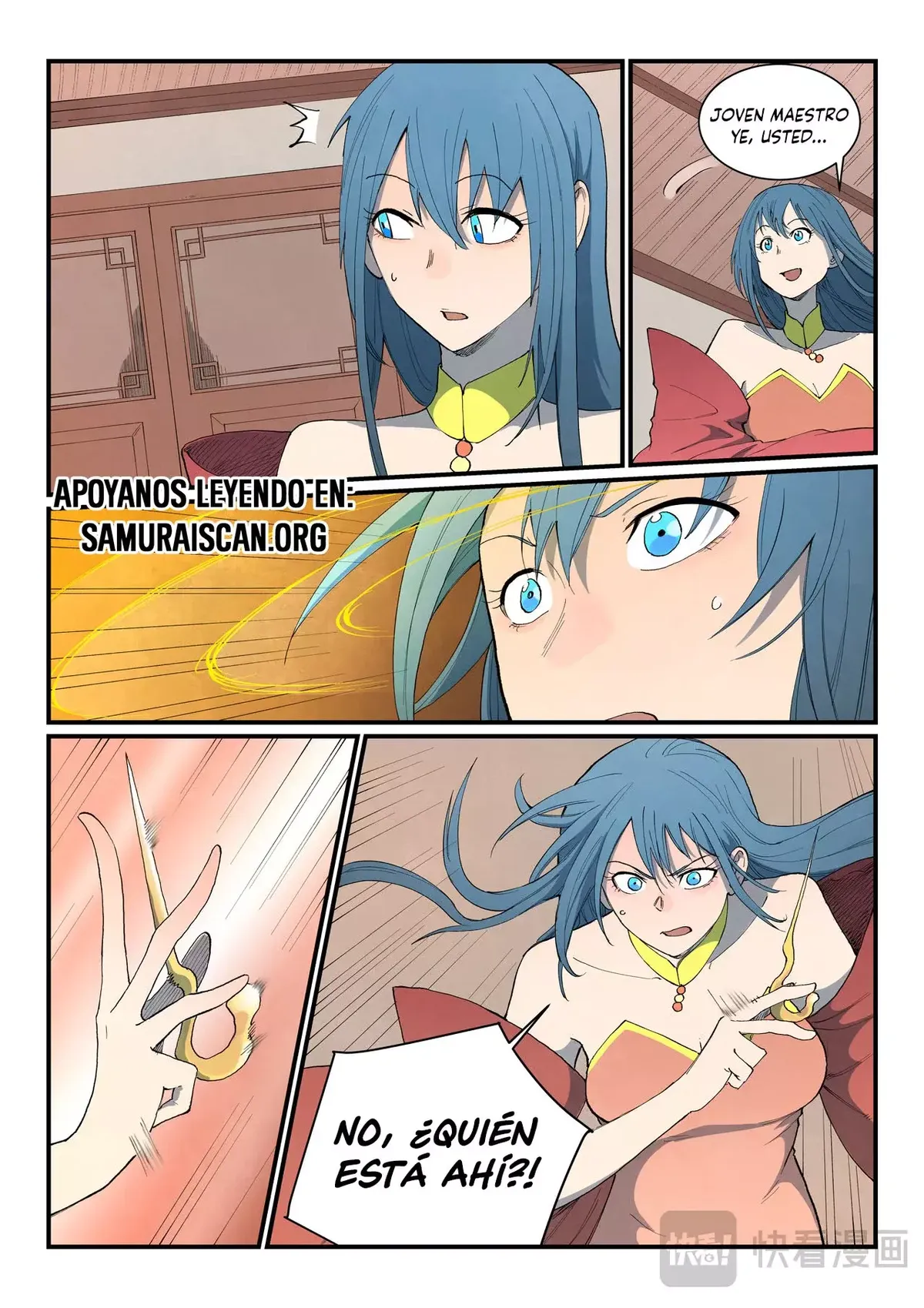 Star Martial God Technique Capítulo 822 en Línea - página 10