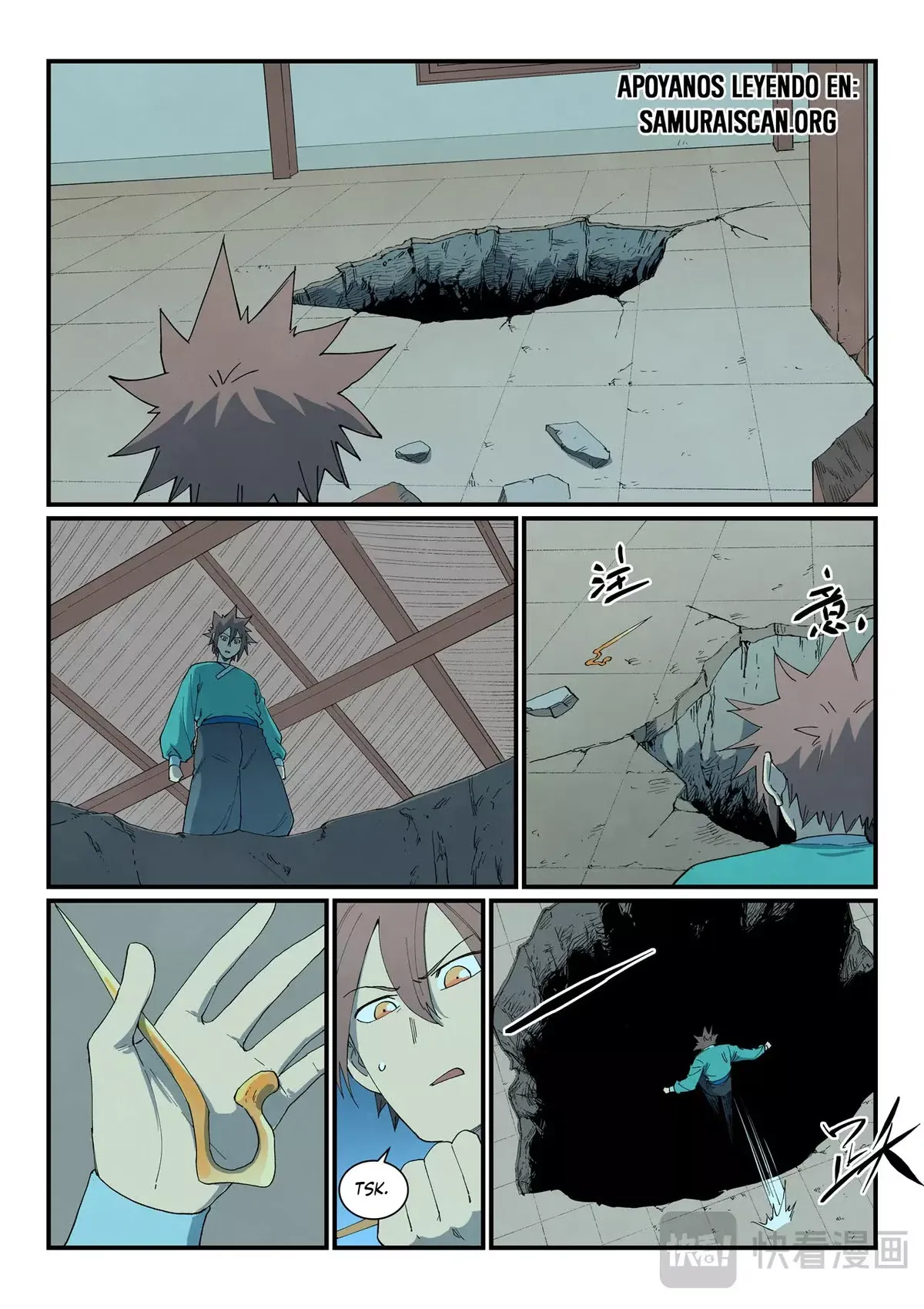 Star Martial God Technique Capítulo 823 en Línea - página 8