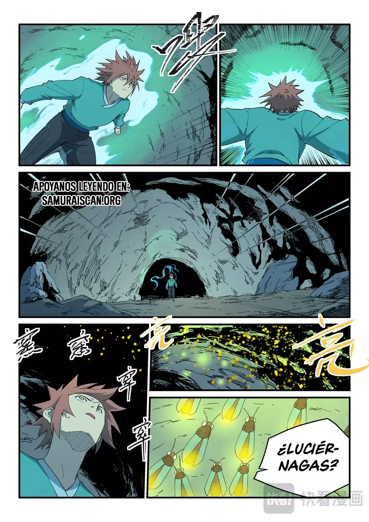 Star Martial God Technique Capítulo 823 en Línea - página 10