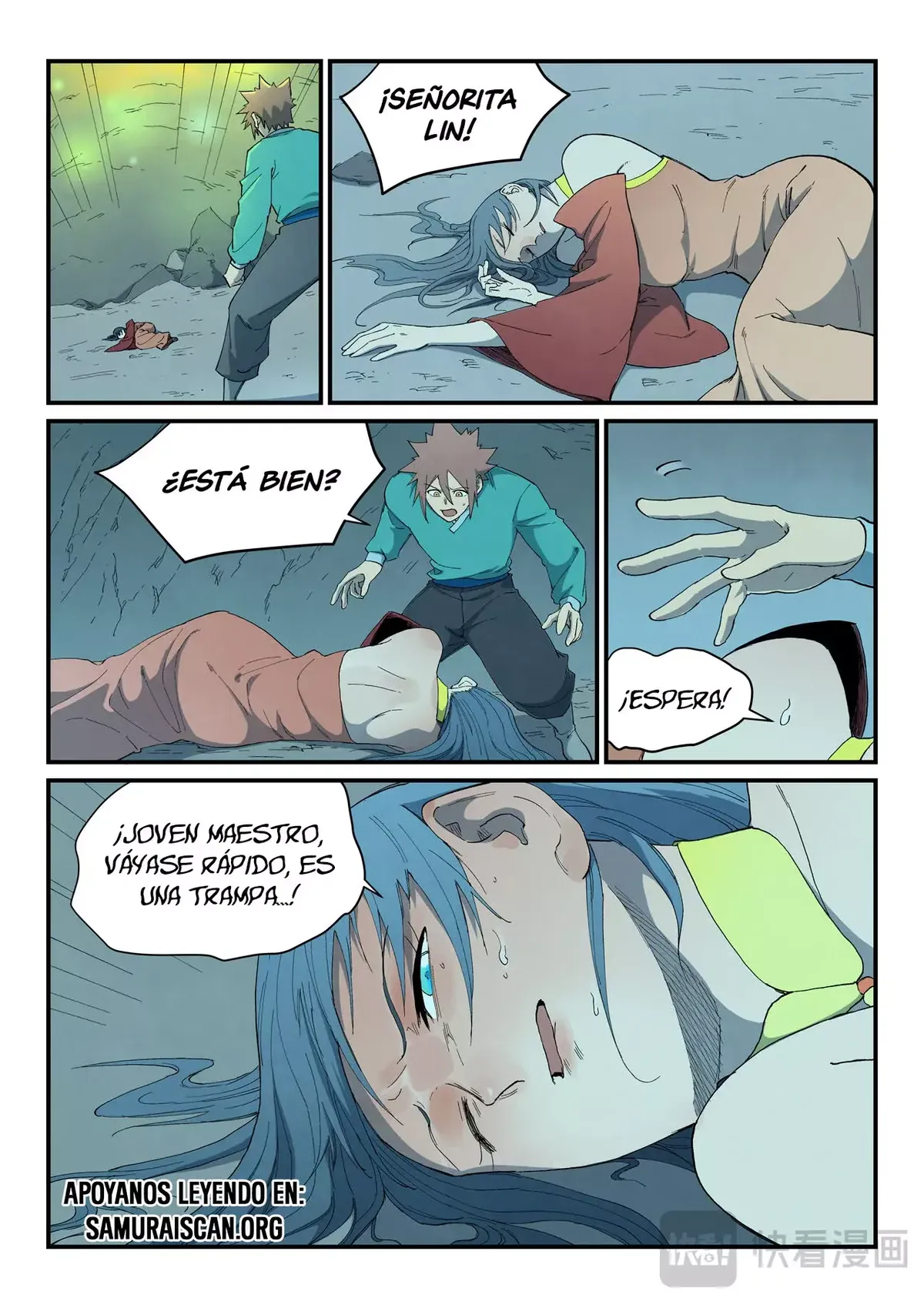 Star Martial God Technique Capítulo 823 en Línea - página 11