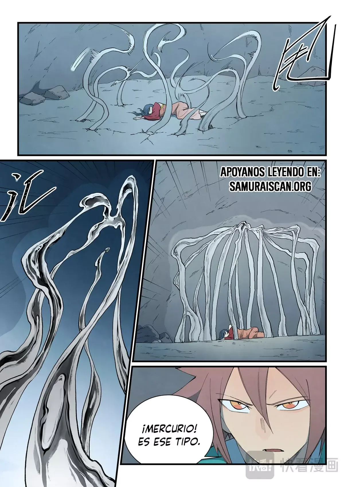 Star Martial God Technique Capítulo 824 en Línea - página 4