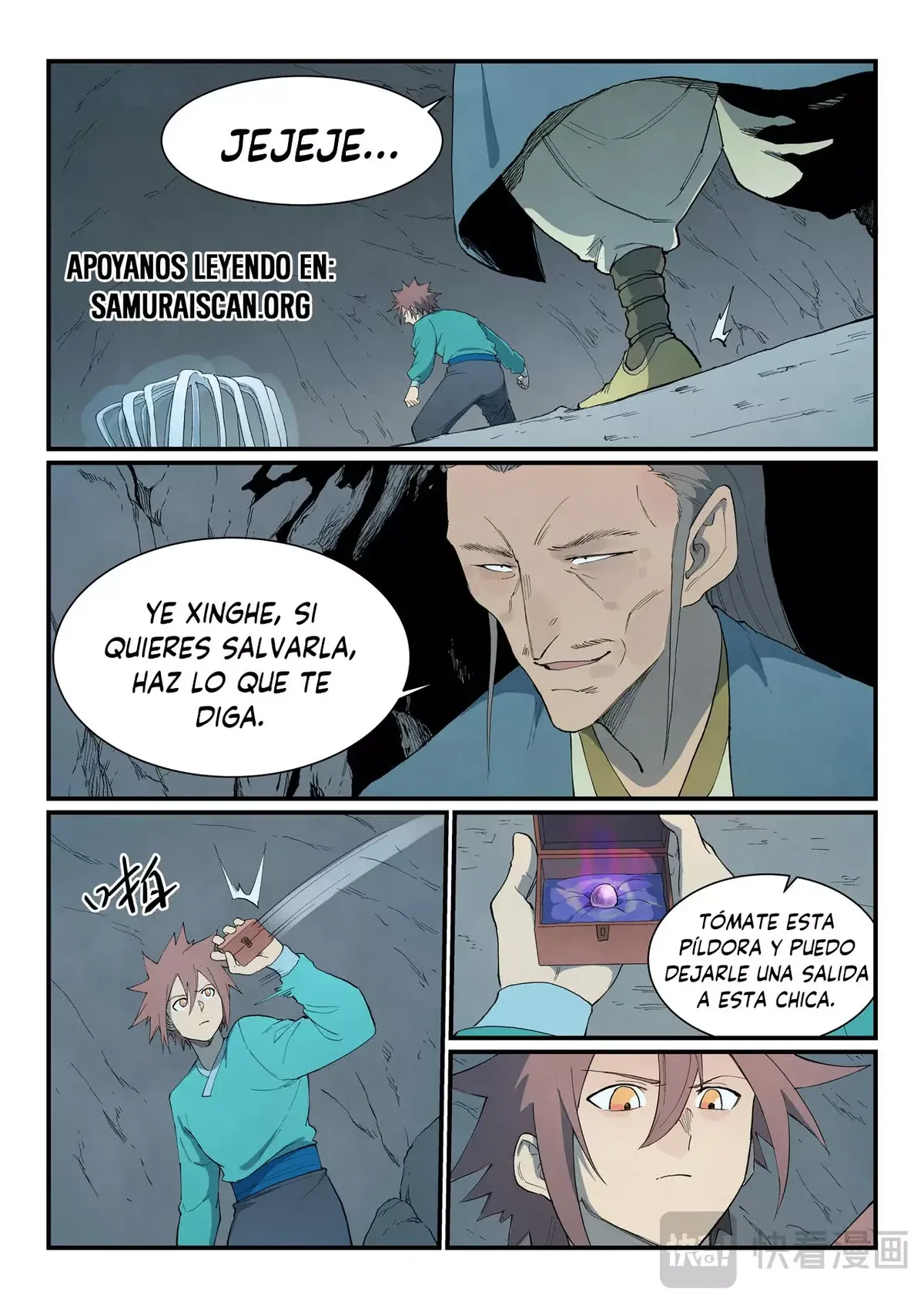 Star Martial God Technique Capítulo 824 en Línea - página 5