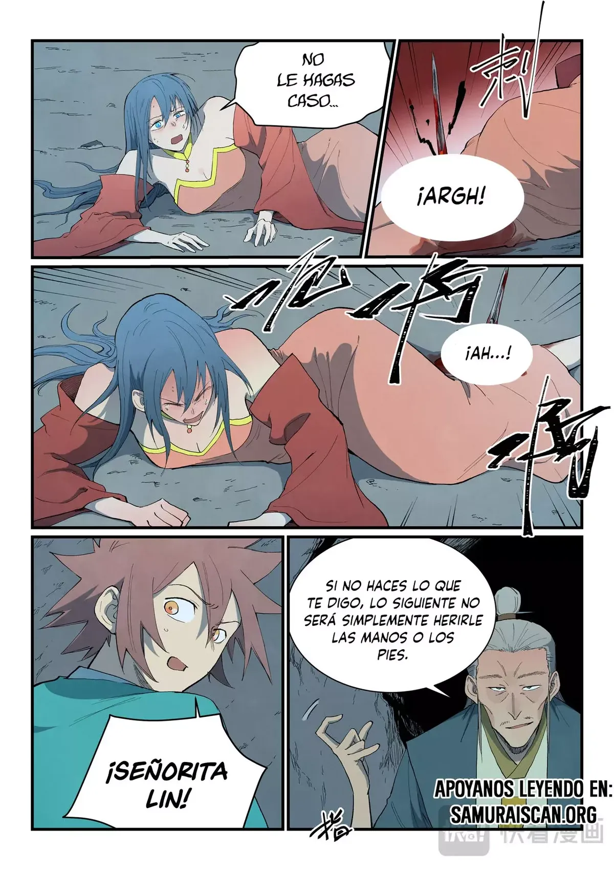 Star Martial God Technique Capítulo 824 en Línea - página 6