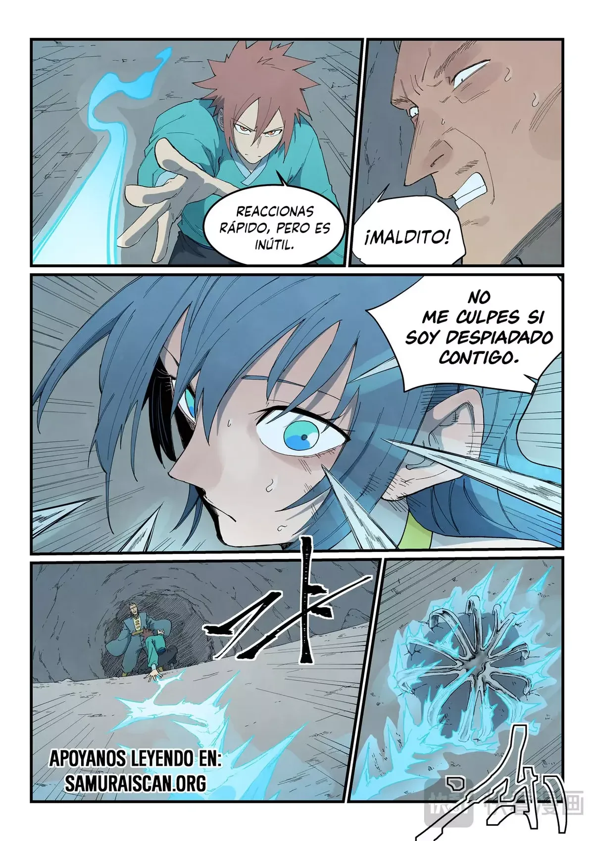 Star Martial God Technique Capítulo 824 en Línea - página 9
