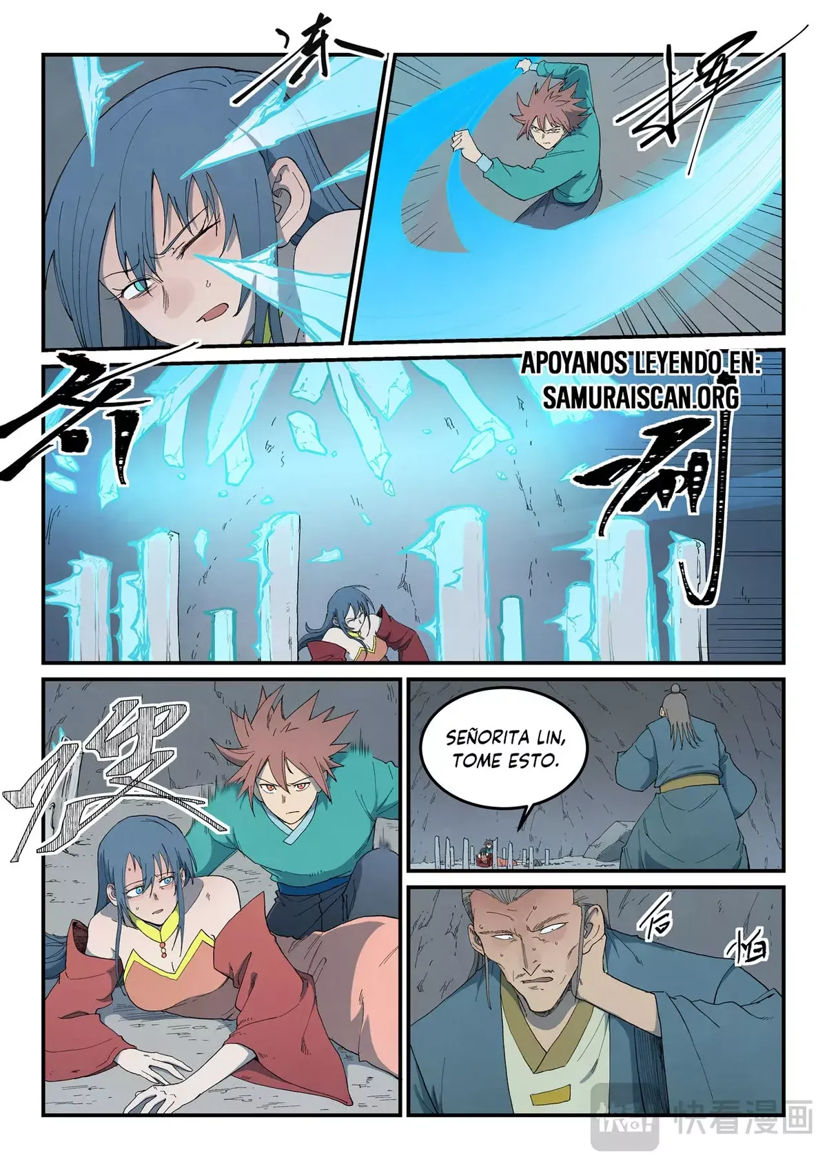 Star Martial God Technique Capítulo 824 en Línea - página 10