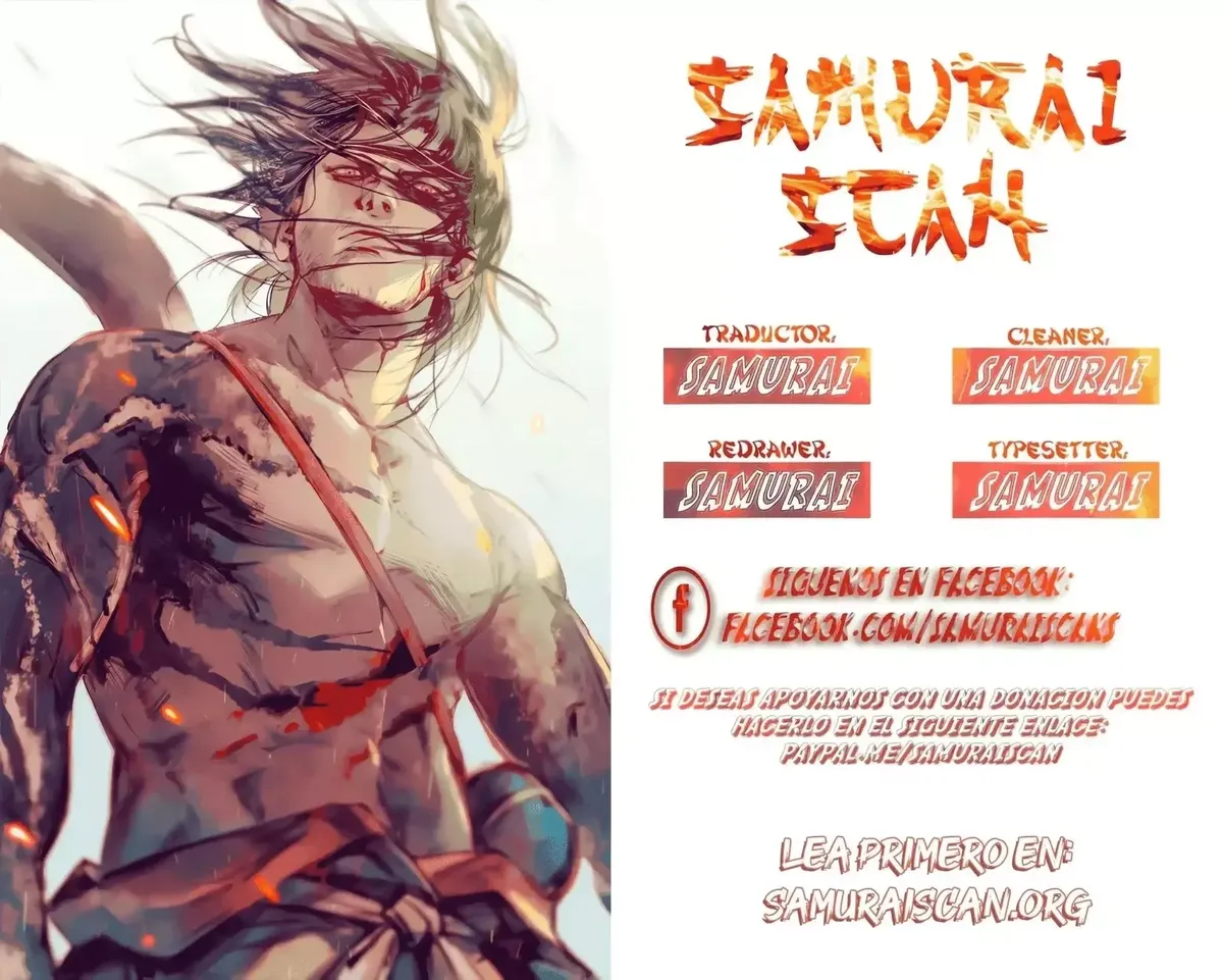 Star Martial God Technique Capítulo 825 en Línea - página 1