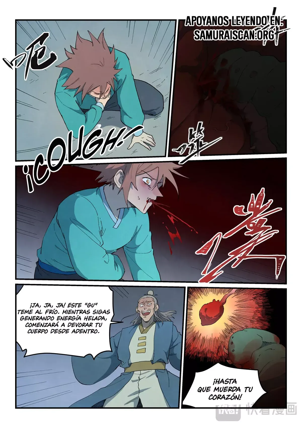 Star Martial God Technique Capítulo 825 en Línea - página 3