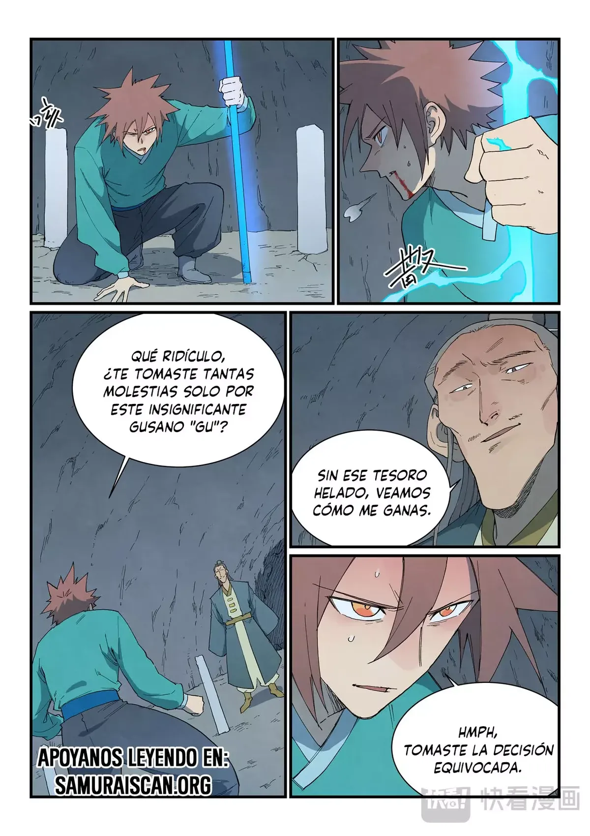 Star Martial God Technique Capítulo 825 en Línea - página 4