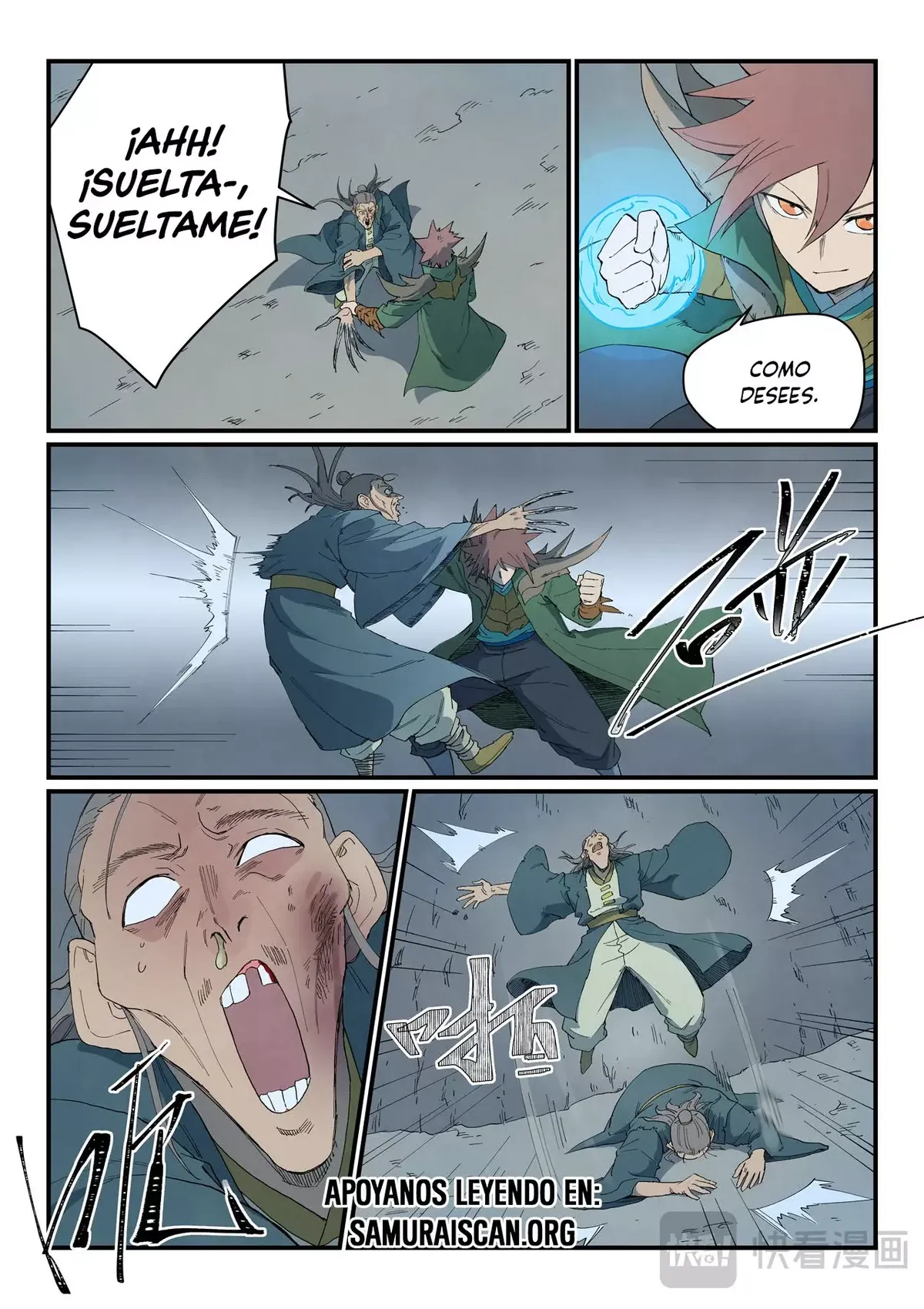 Star Martial God Technique Capítulo 826 en Línea - página 3