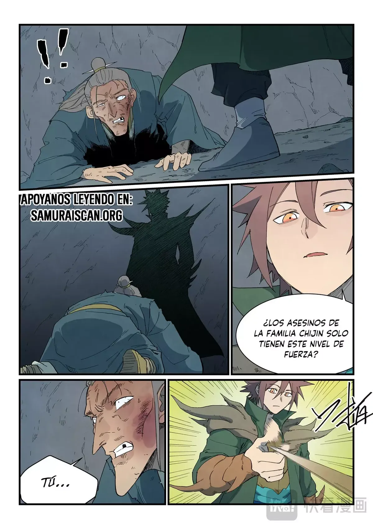 Star Martial God Technique Capítulo 826 en Línea - página 4