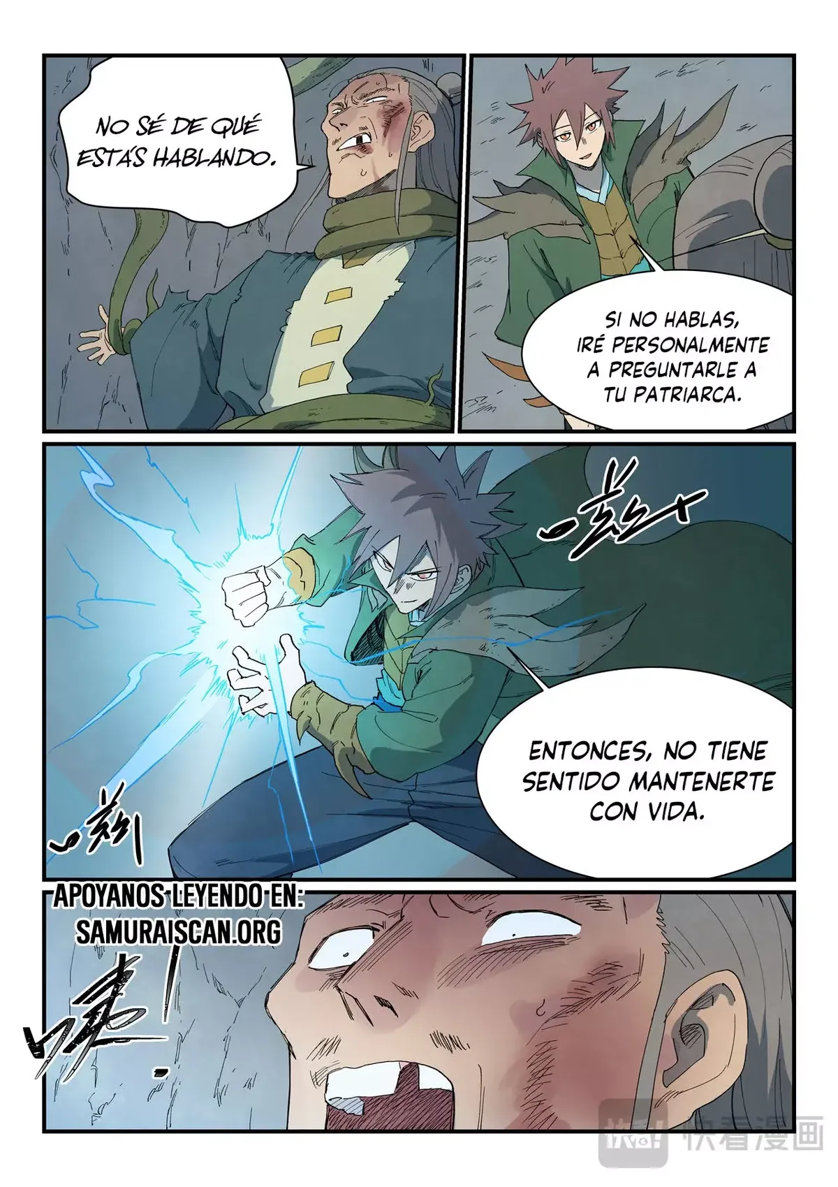 Star Martial God Technique Capítulo 826 en Línea - página 6