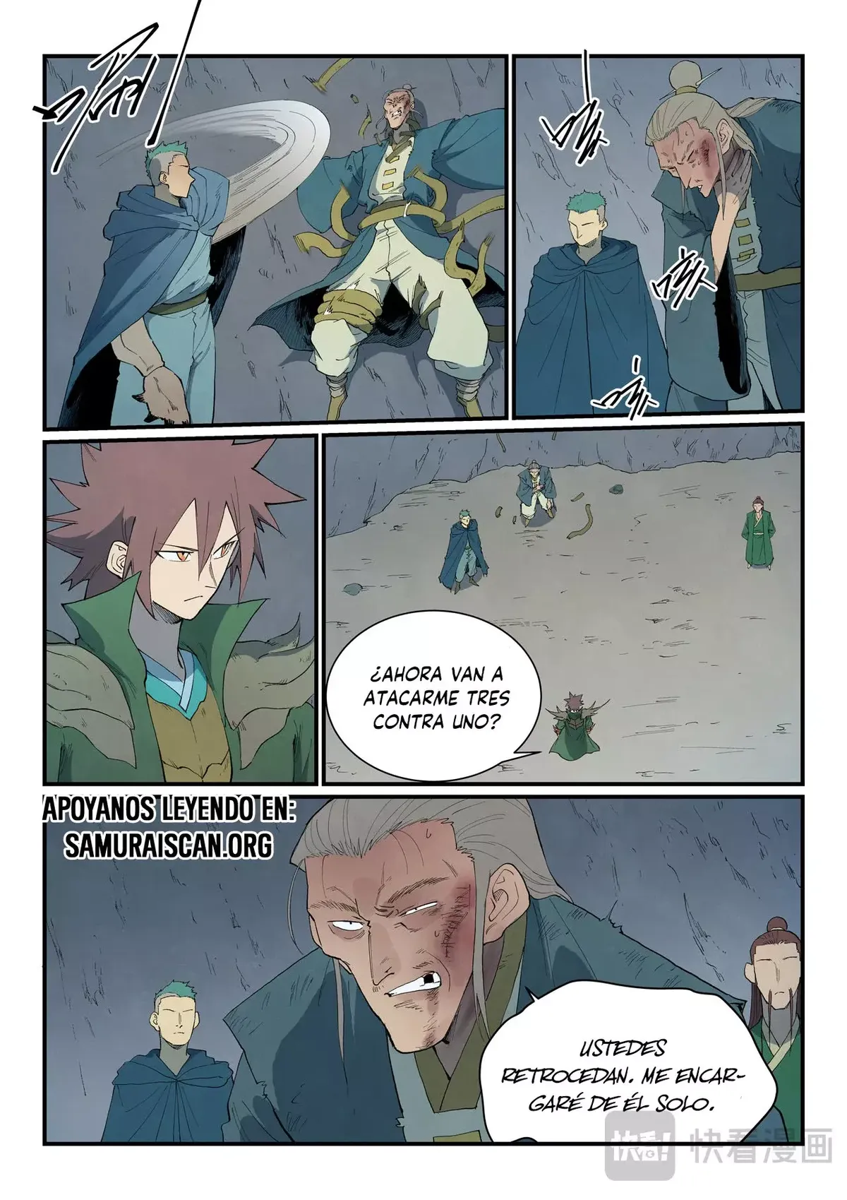Star Martial God Technique Capítulo 826 en Línea - página 9