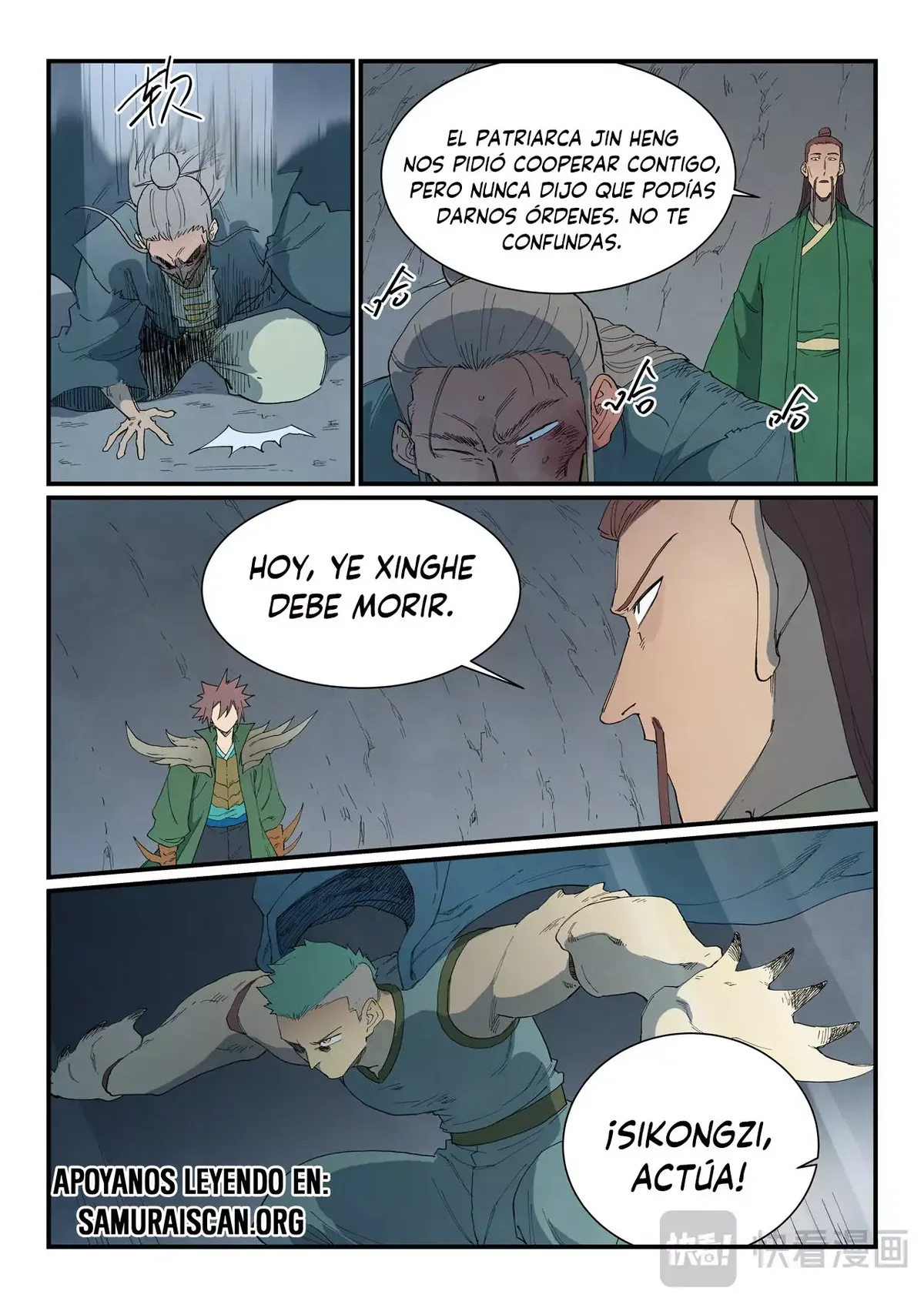 Star Martial God Technique Capítulo 826 en Línea - página 10