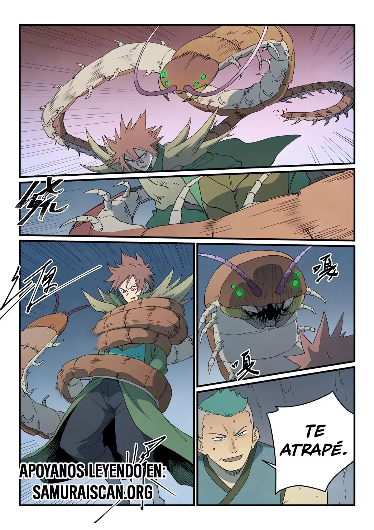 Star Martial God Technique Capítulo 828 en Línea - página 5