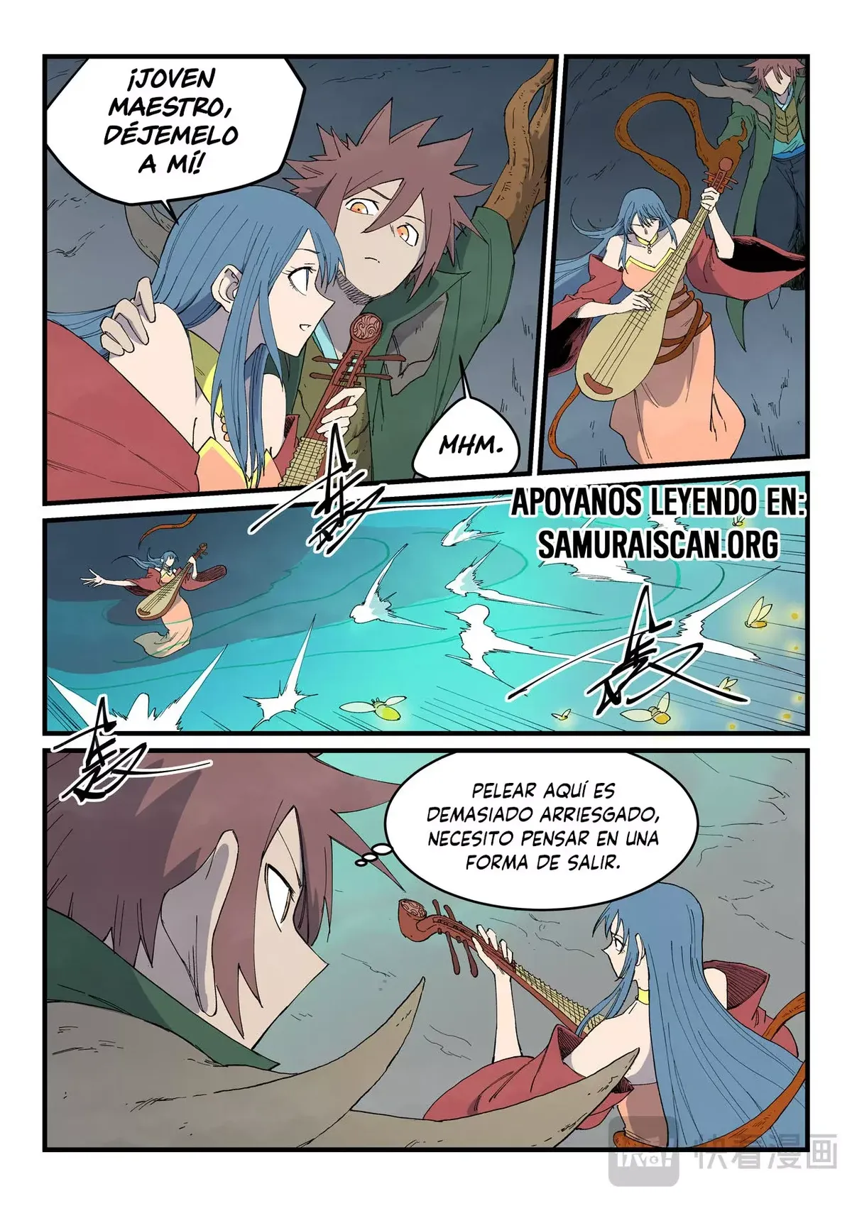 Star Martial God Technique Capítulo 829 en Línea - página 7