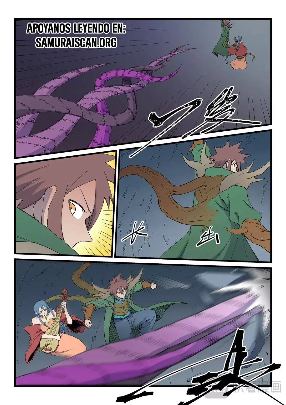 Star Martial God Technique Capítulo 829 en Línea - página 10