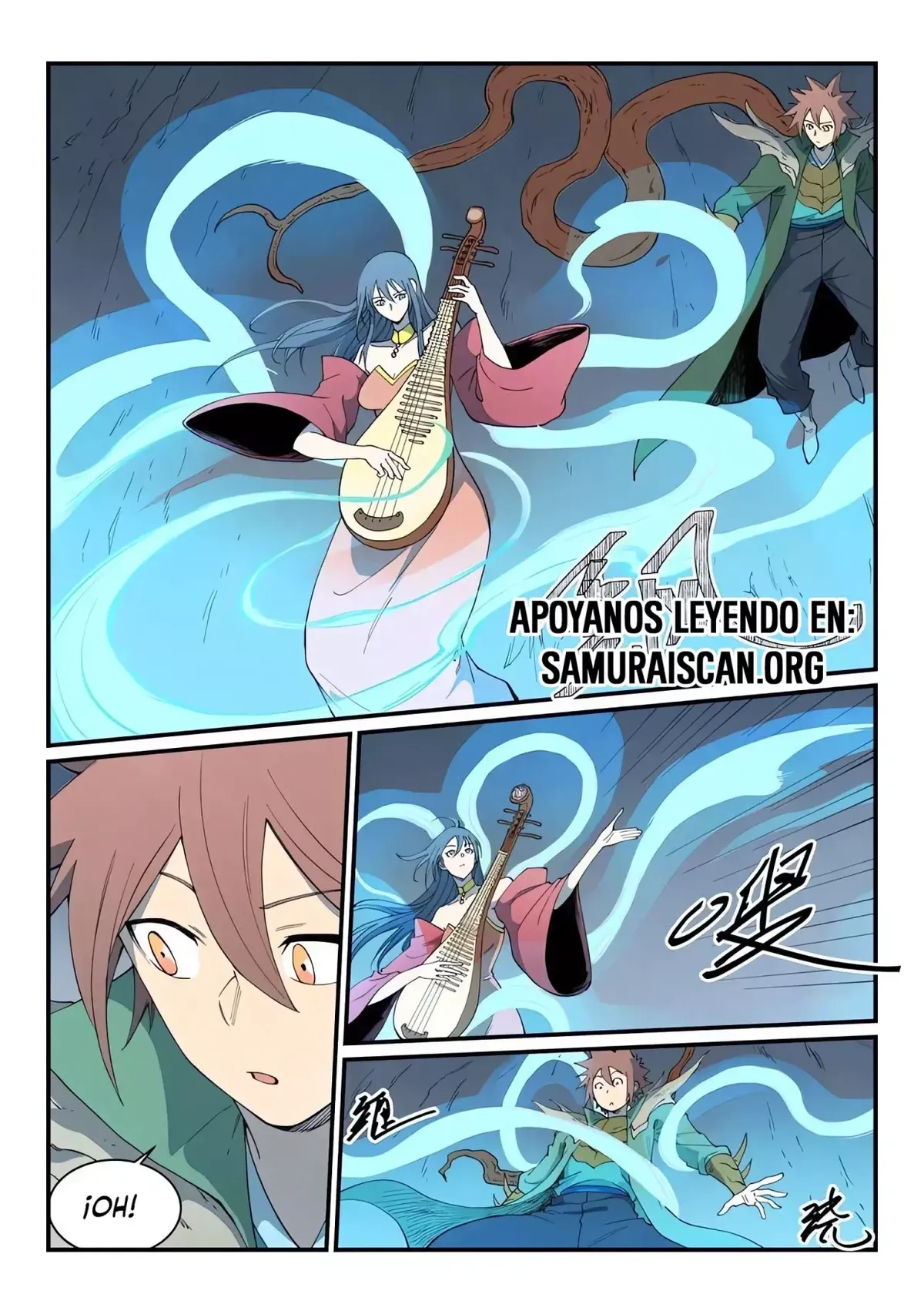 Star Martial God Technique Capítulo 830 en Línea - página 5