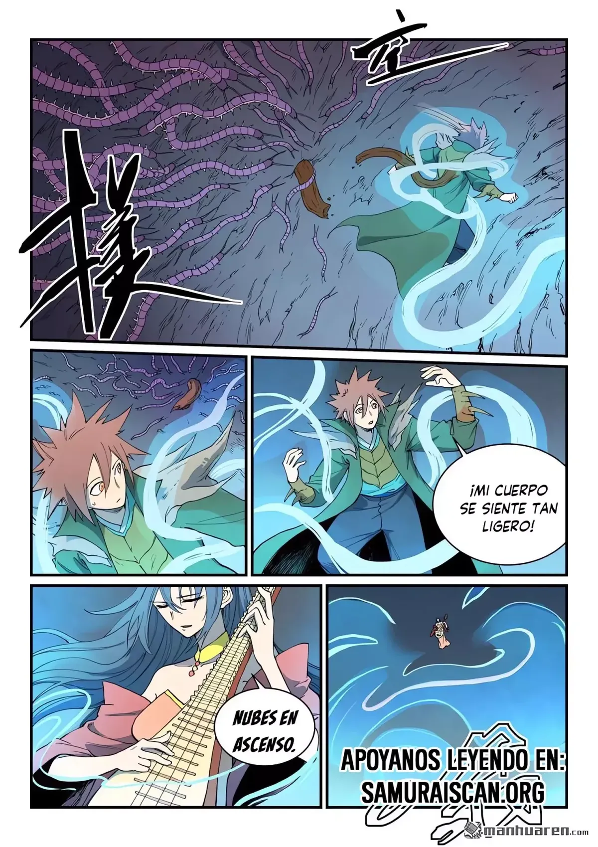 Star Martial God Technique Capítulo 830 en Línea - página 6
