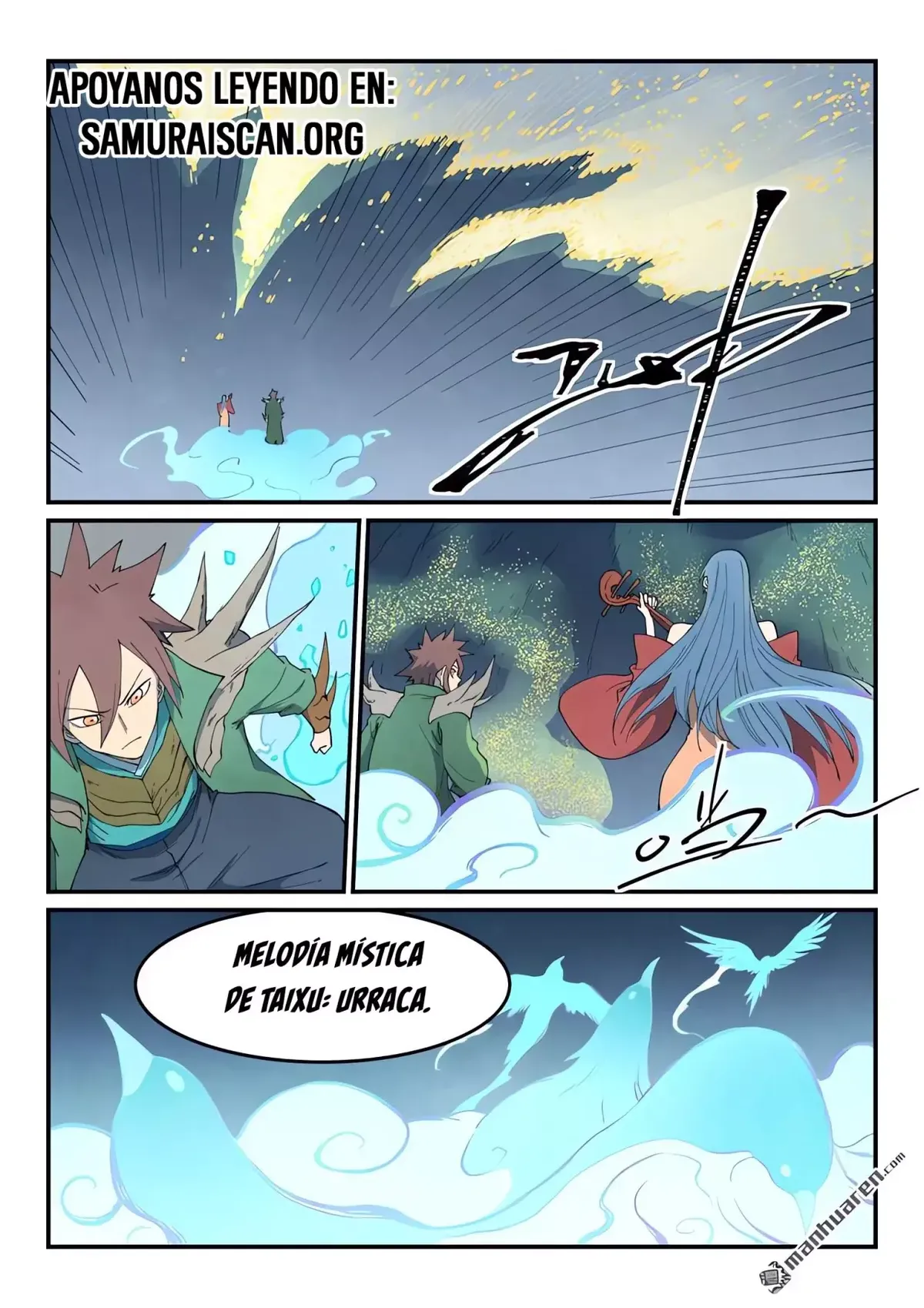 Star Martial God Technique Capítulo 830 en Línea - página 8