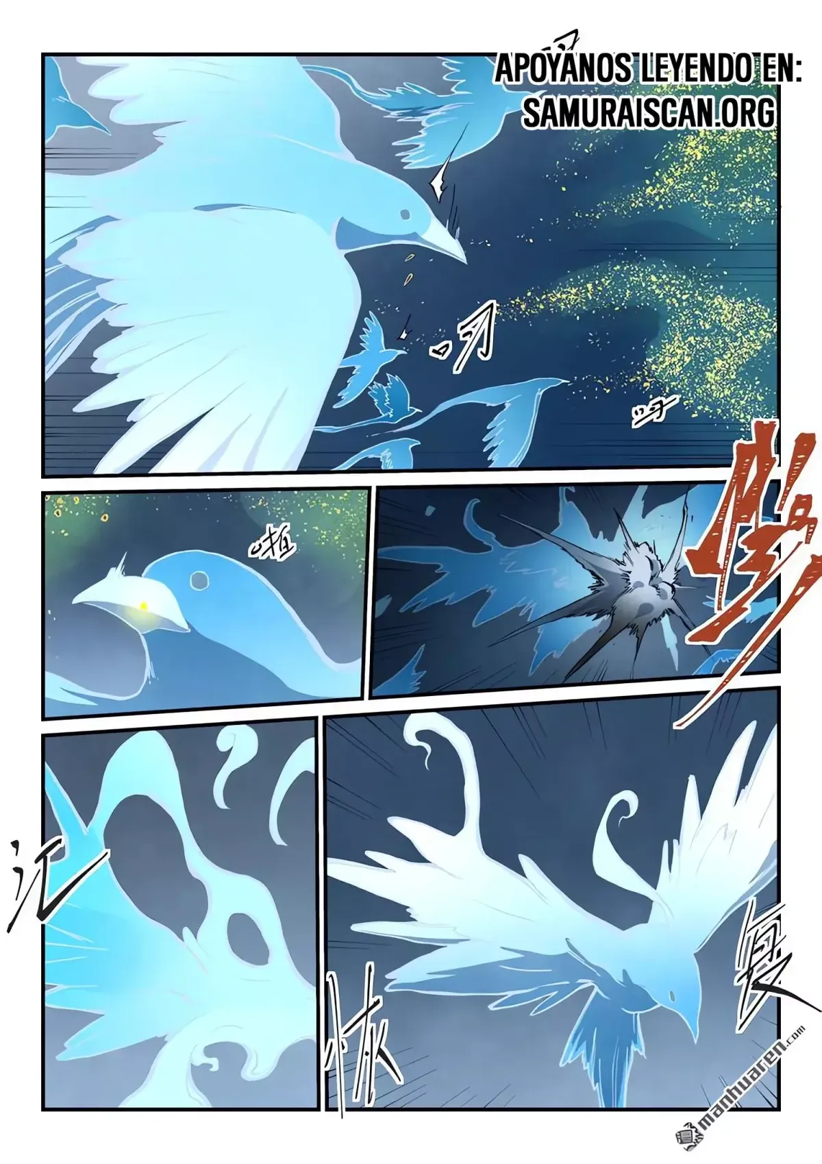 Star Martial God Technique Capítulo 830 en Línea - página 9