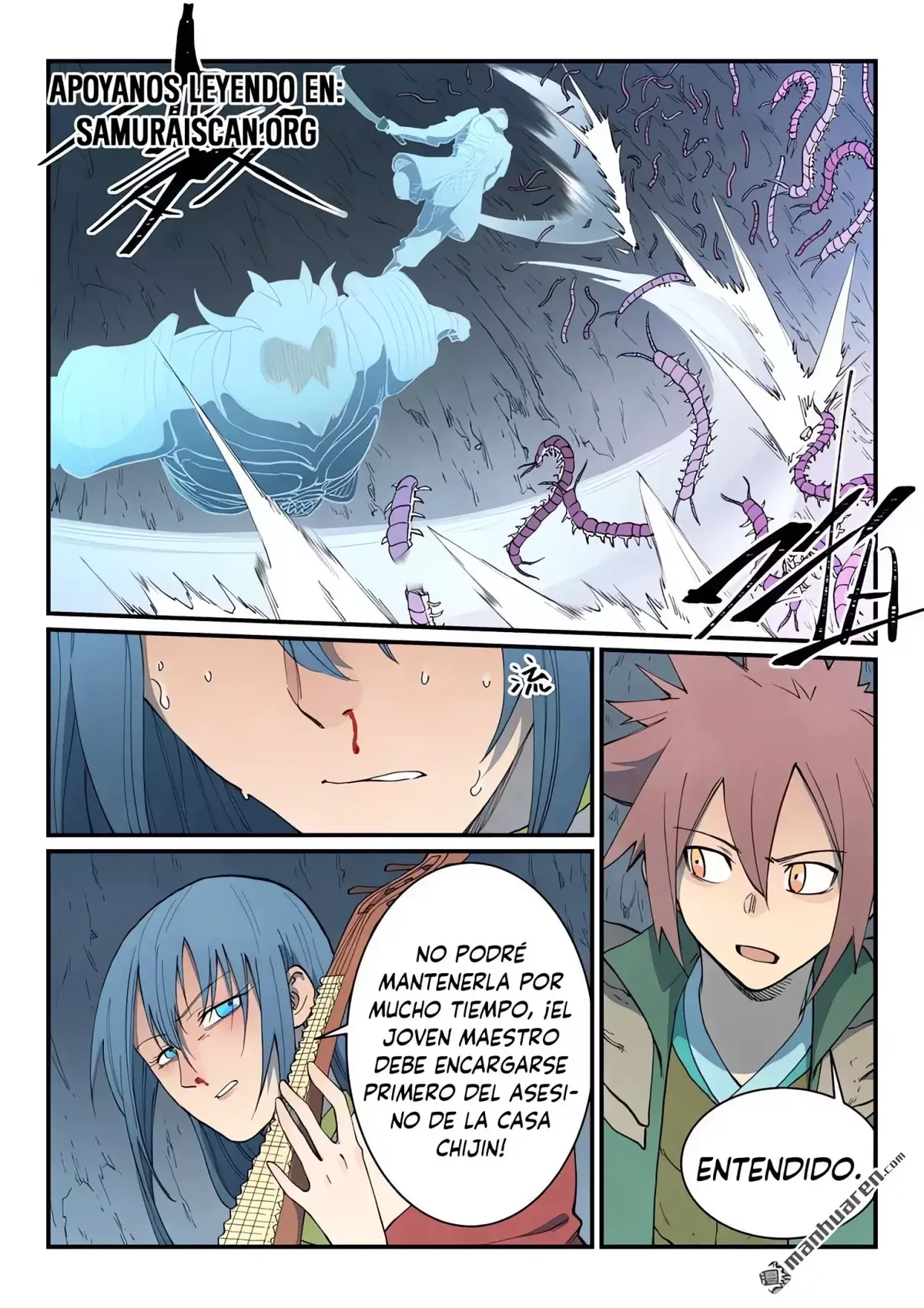 Star Martial God Technique Capítulo 831 en Línea - página 5