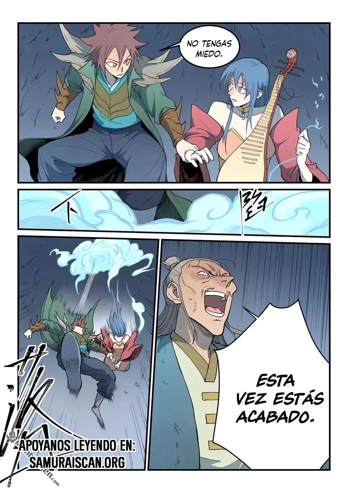 Star Martial God Technique Capítulo 832 en Línea - página 7