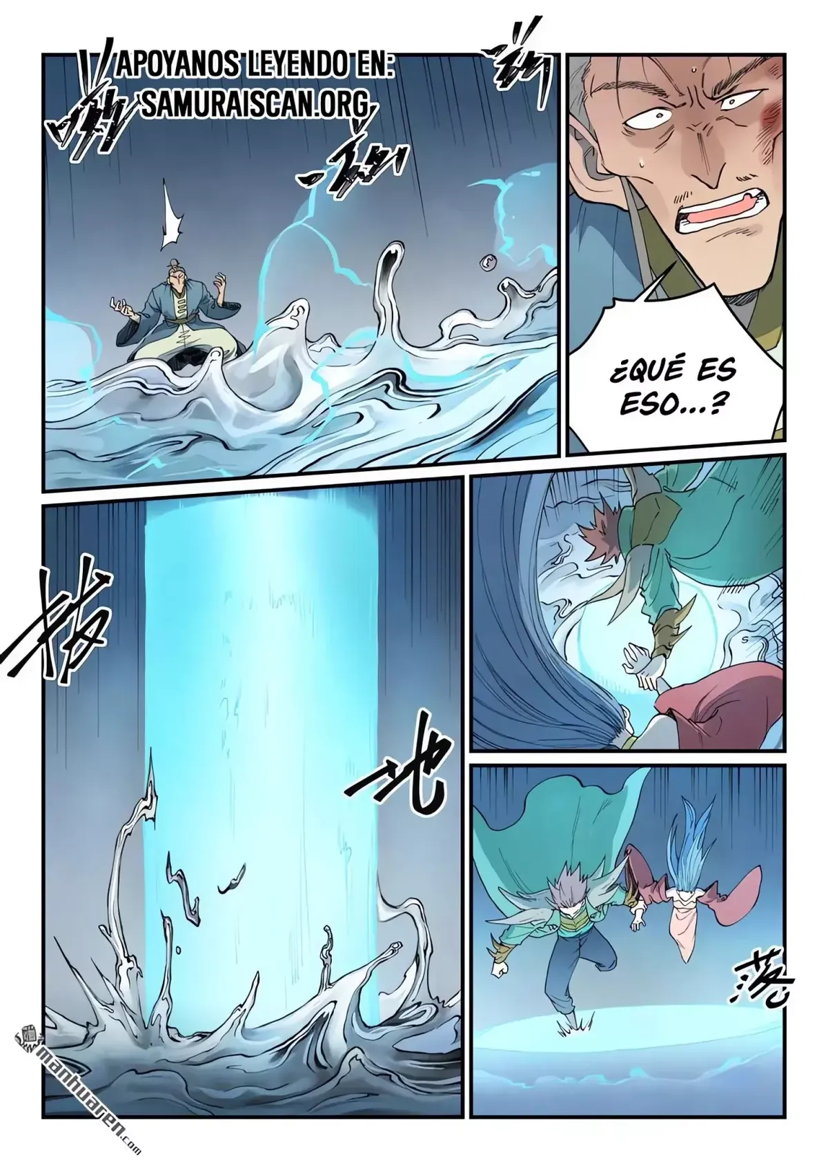 Star Martial God Technique Capítulo 832 en Línea - página 8