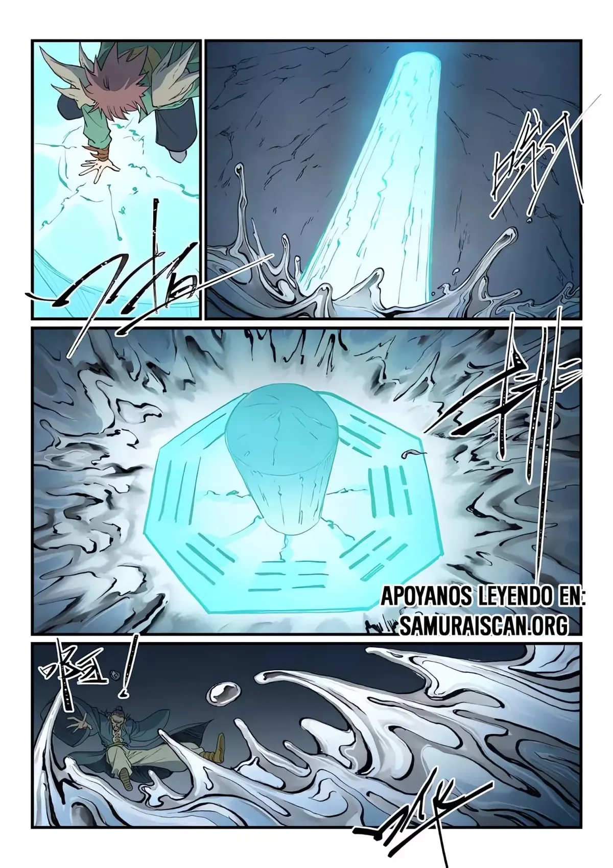 Star Martial God Technique Capítulo 832 en Línea - página 10
