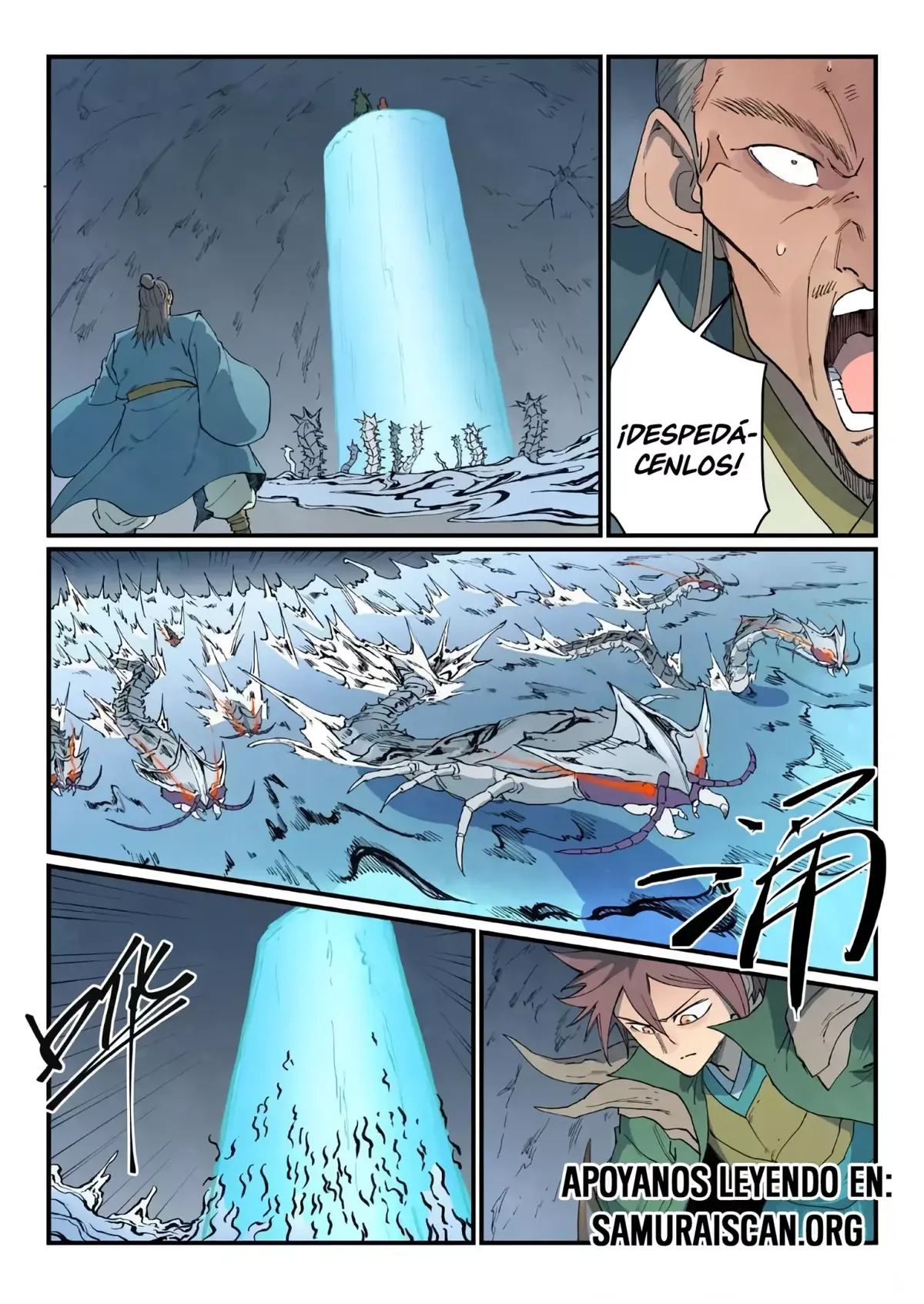 Star Martial God Technique Capítulo 833 en Línea - página 3