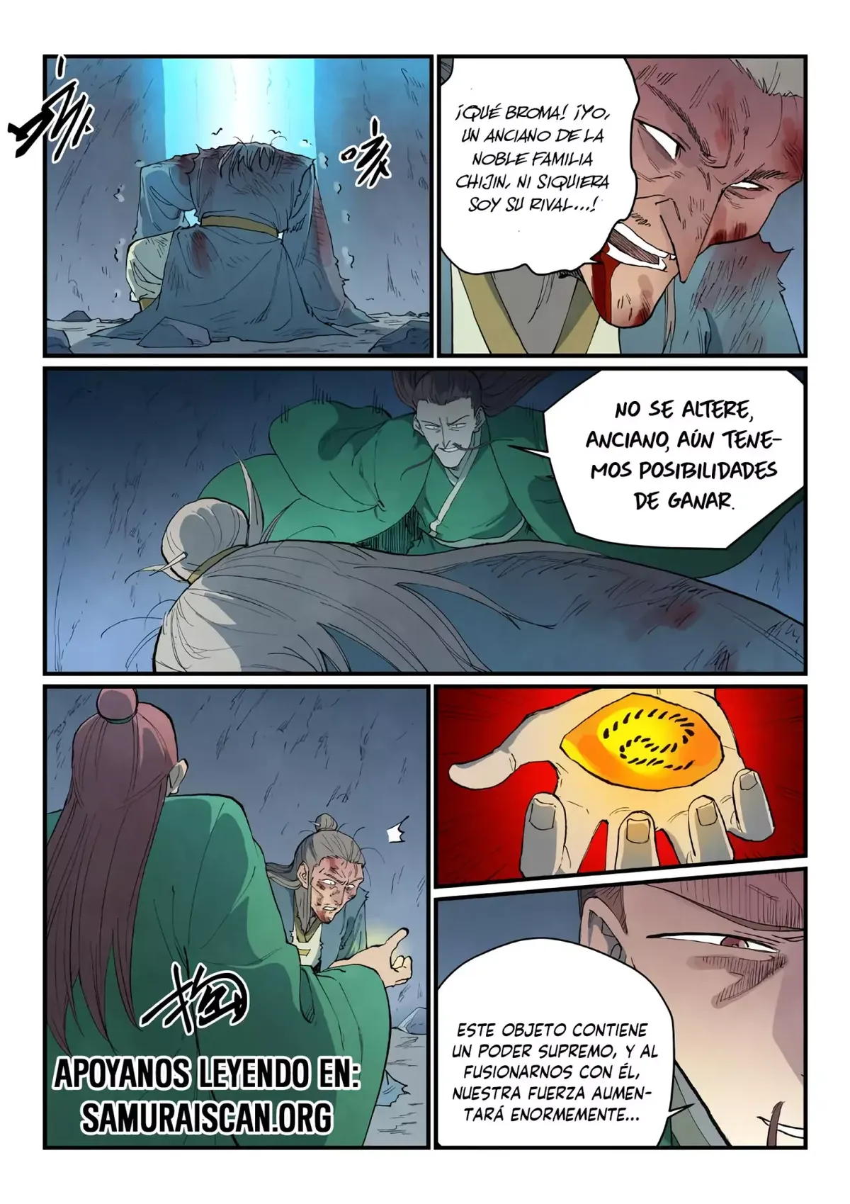 Star Martial God Technique Capítulo 833 en Línea - página 7