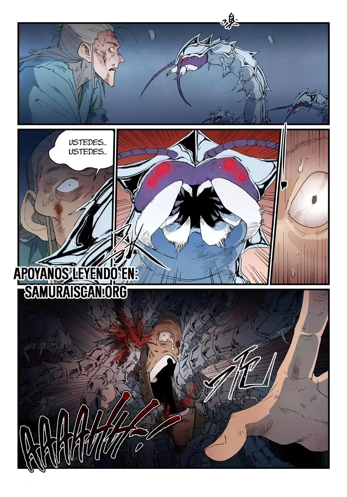 Star Martial God Technique Capítulo 833 en Línea - página 11
