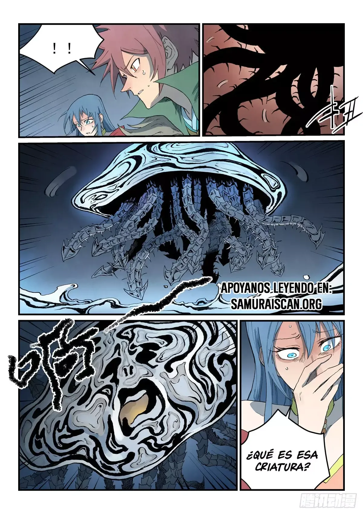 Star Martial God Technique Capítulo 834 en Línea - página 5