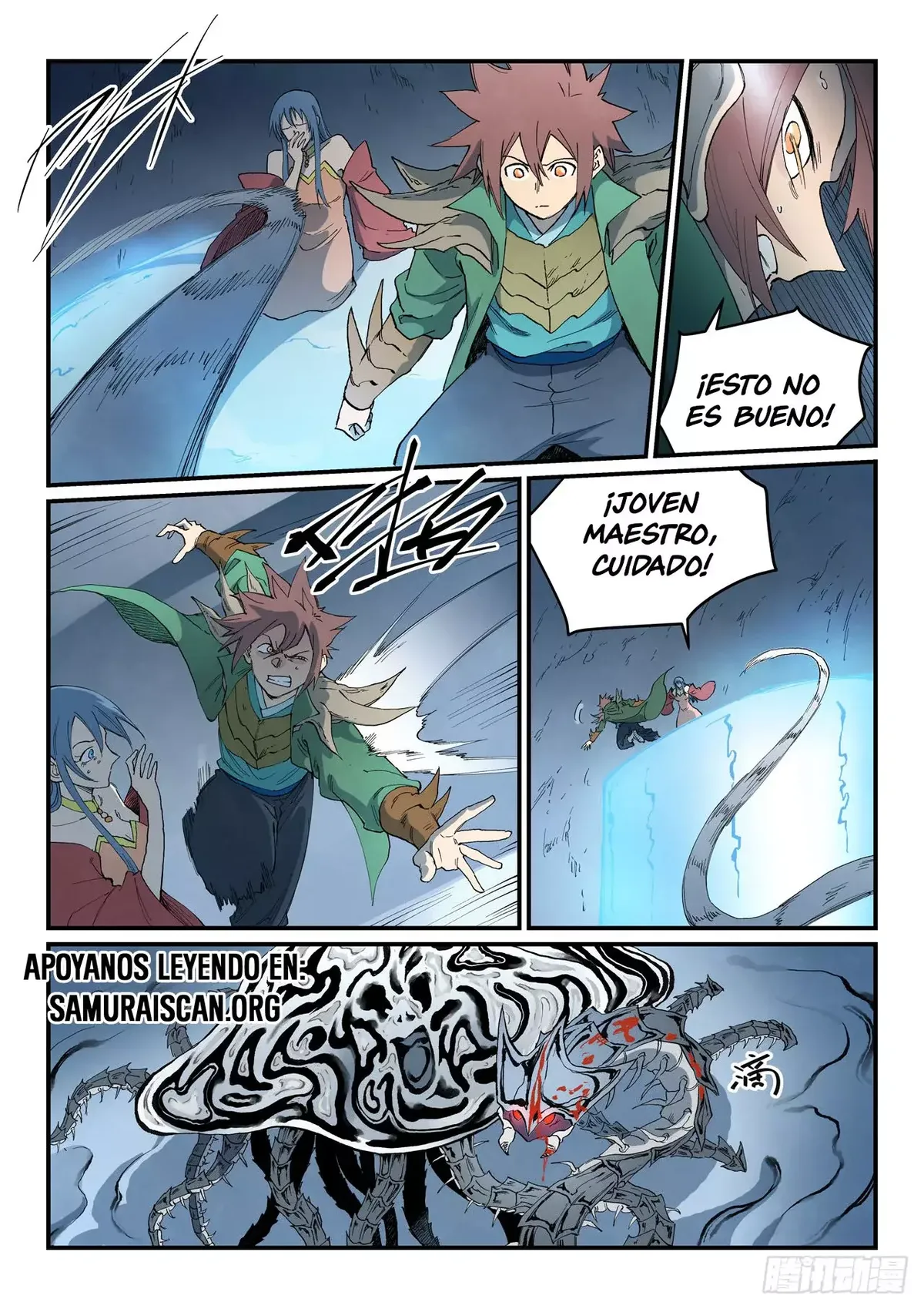 Star Martial God Technique Capítulo 834 en Línea - página 6