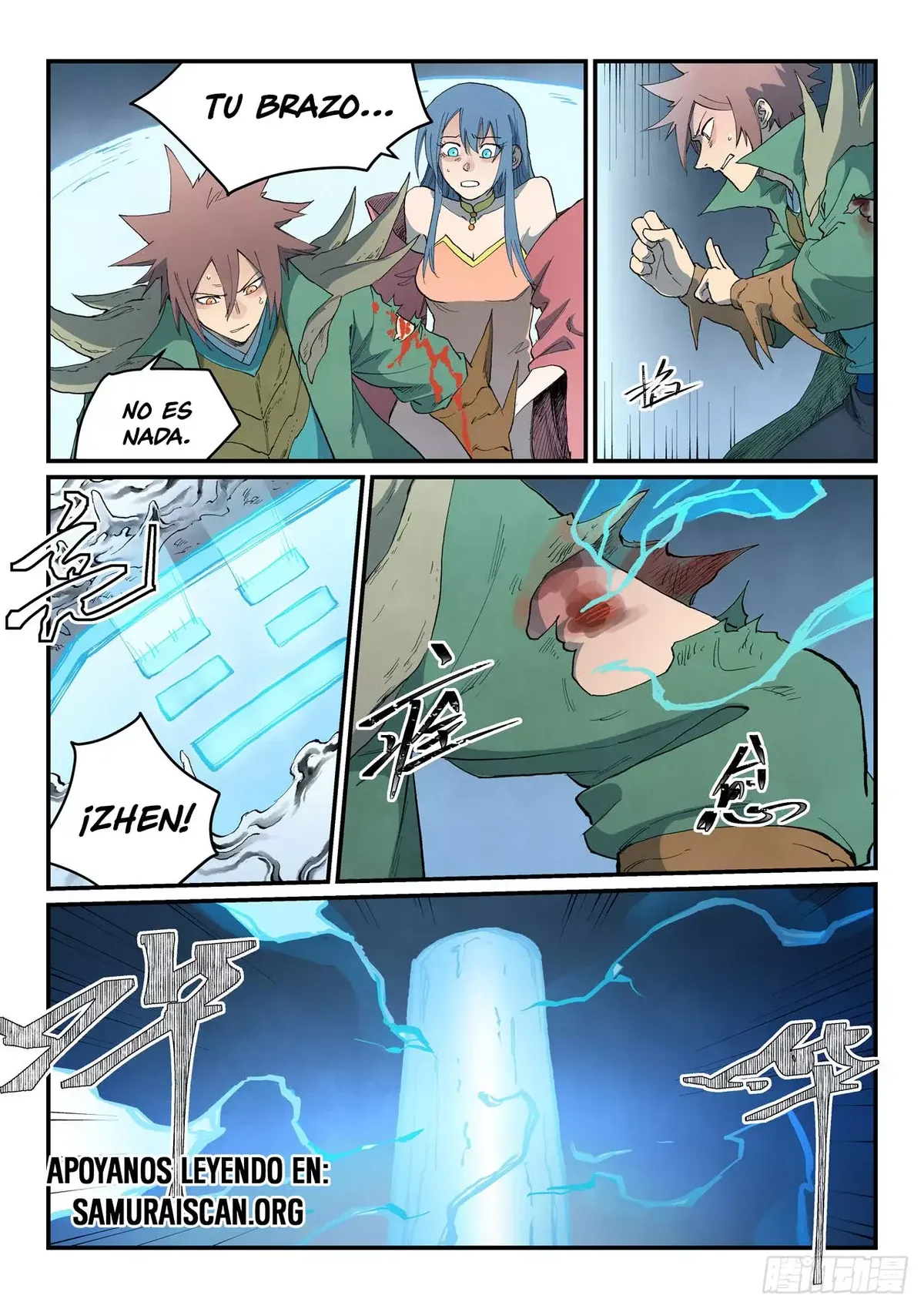 Star Martial God Technique Capítulo 834 en Línea - página 7