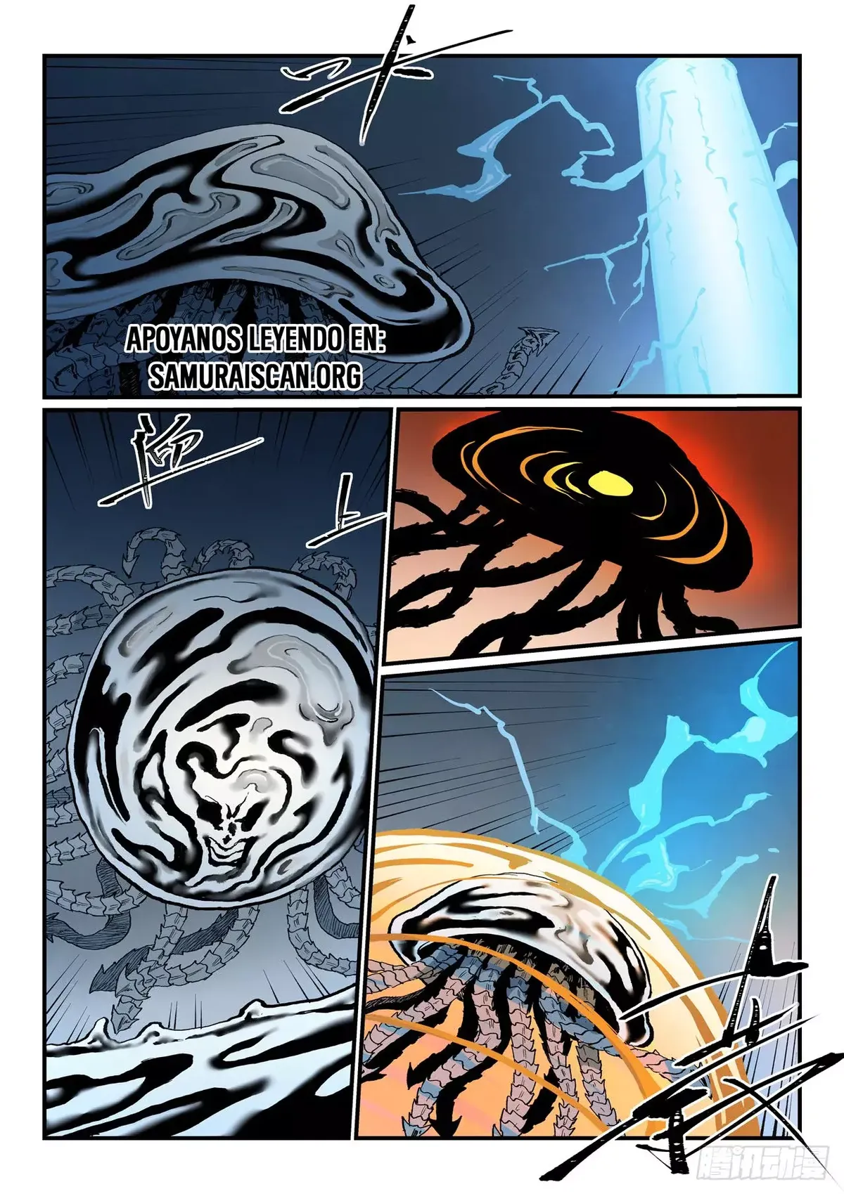 Star Martial God Technique Capítulo 834 en Línea - página 8