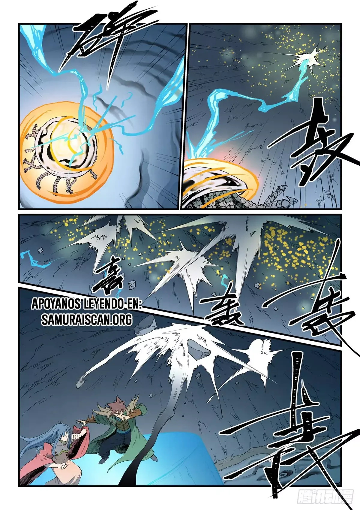Star Martial God Technique Capítulo 834 en Línea - página 9
