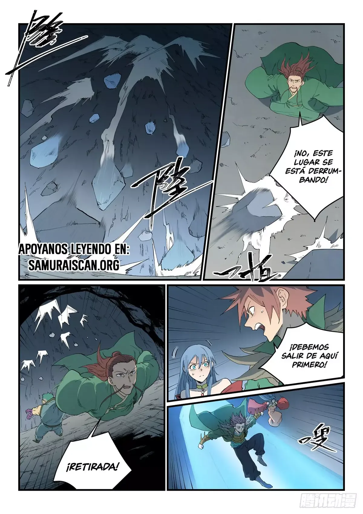 Star Martial God Technique Capítulo 834 en Línea - página 10