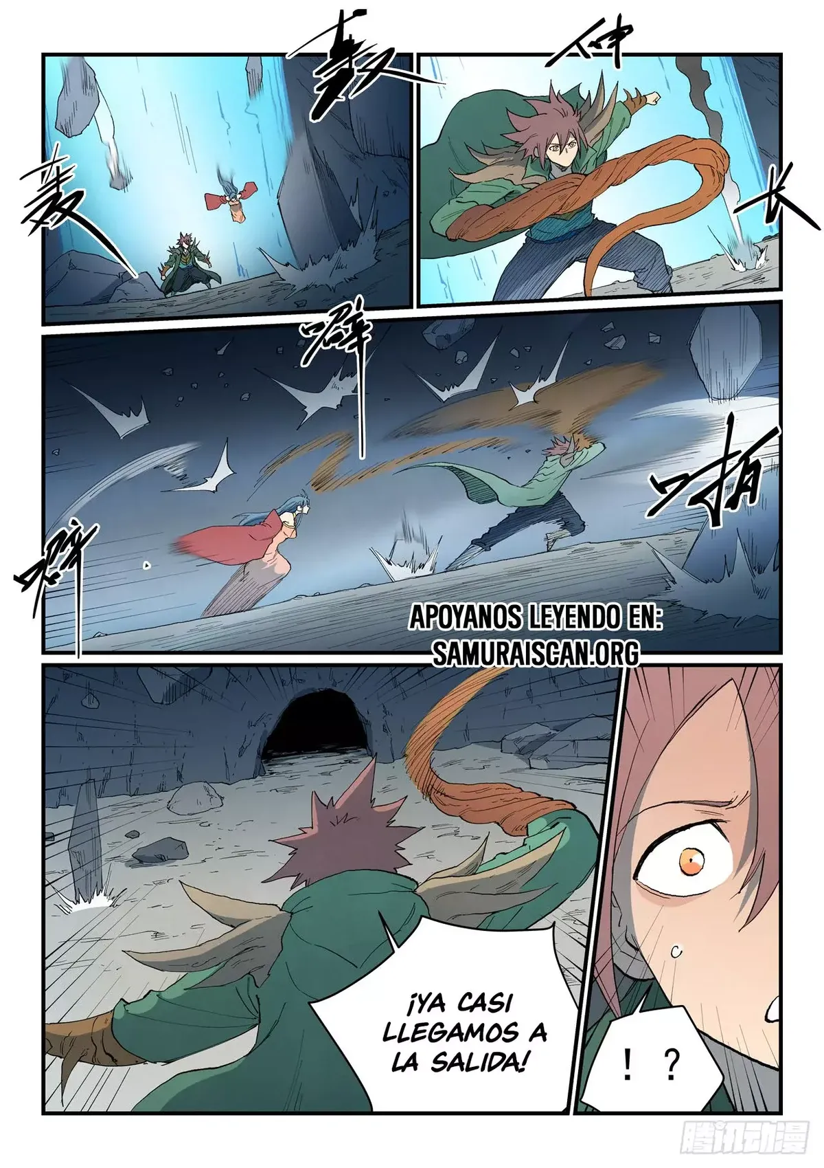Star Martial God Technique Capítulo 834 en Línea - página 11