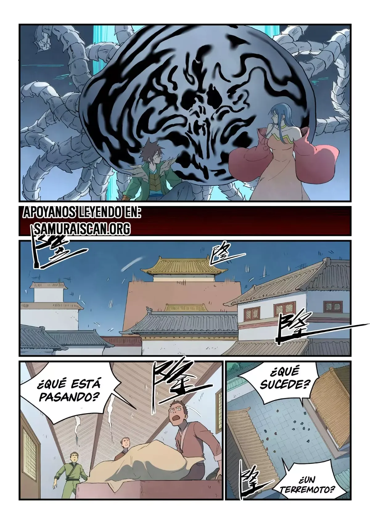Star Martial God Technique Capítulo 835 en Línea - página 5