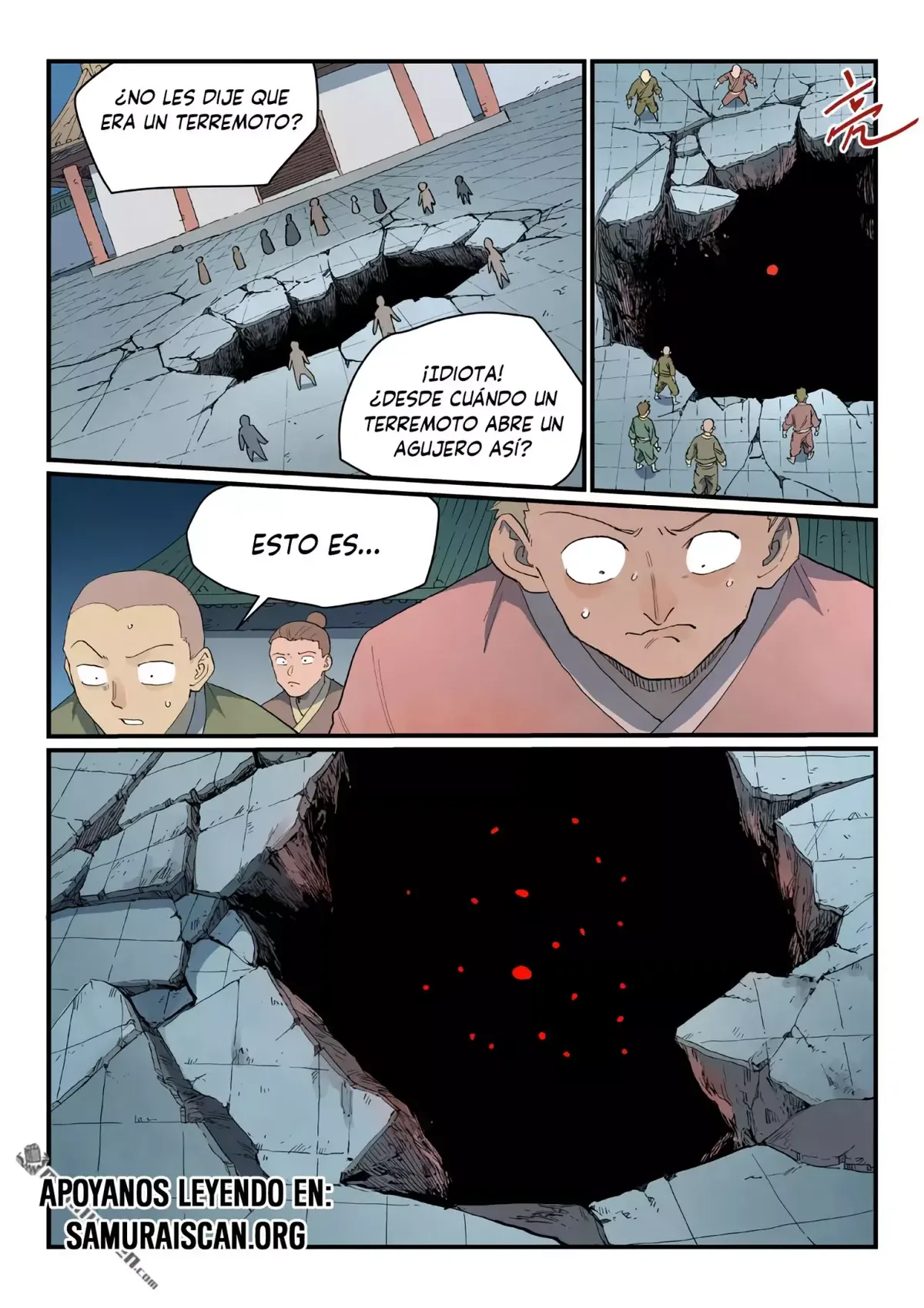 Star Martial God Technique Capítulo 835 en Línea - página 7