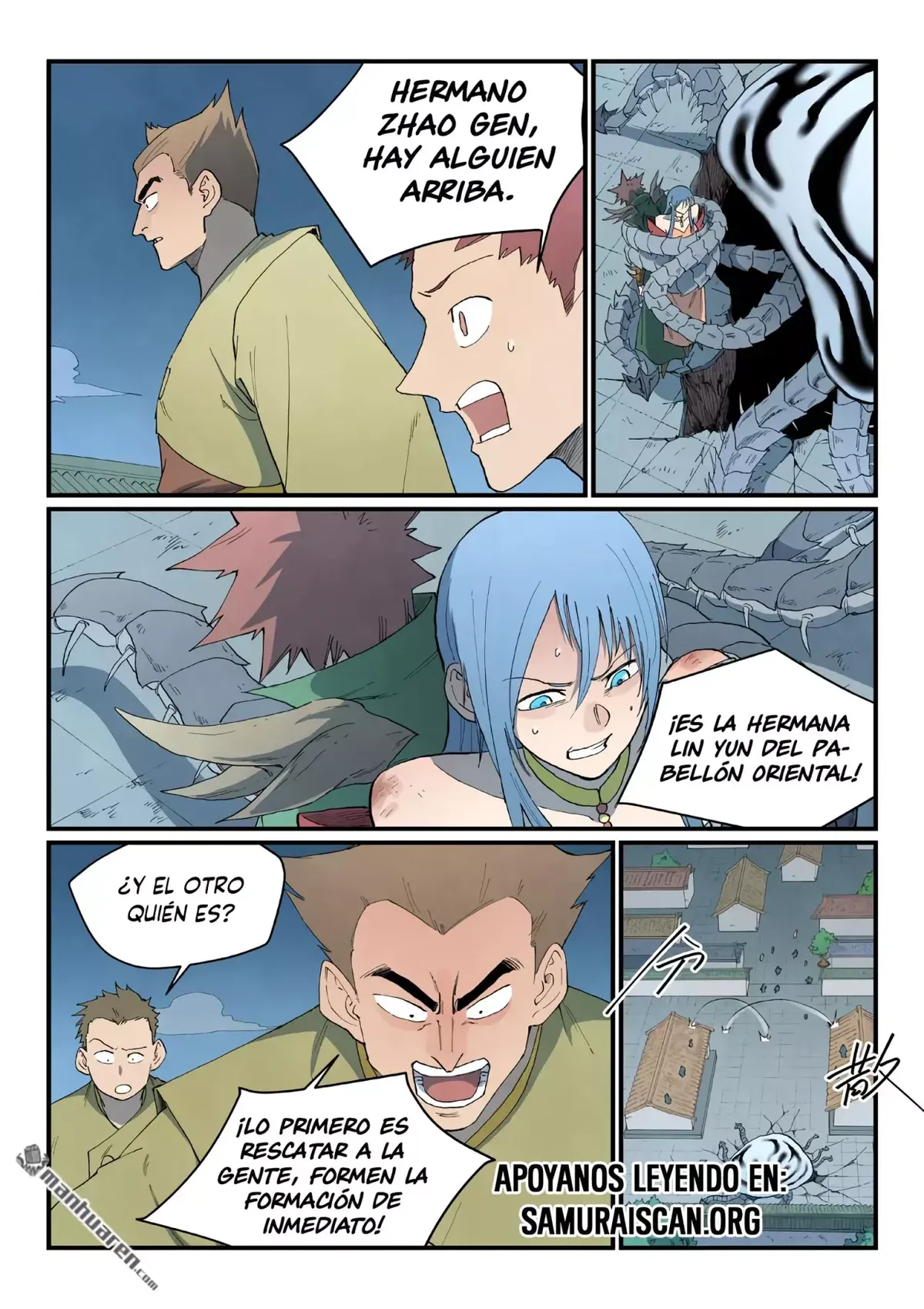 Star Martial God Technique Capítulo 835 en Línea - página 10