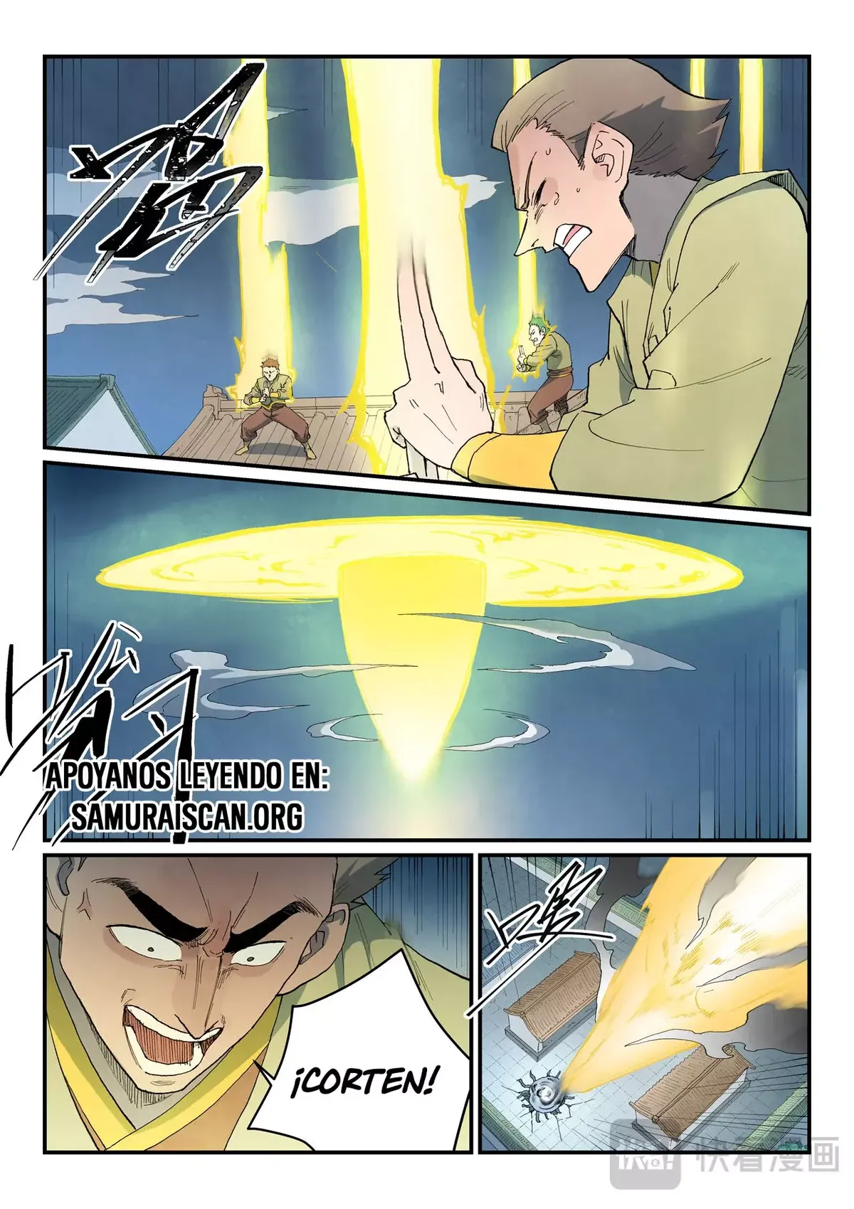 Star Martial God Technique Capítulo 836 en Línea - página 3